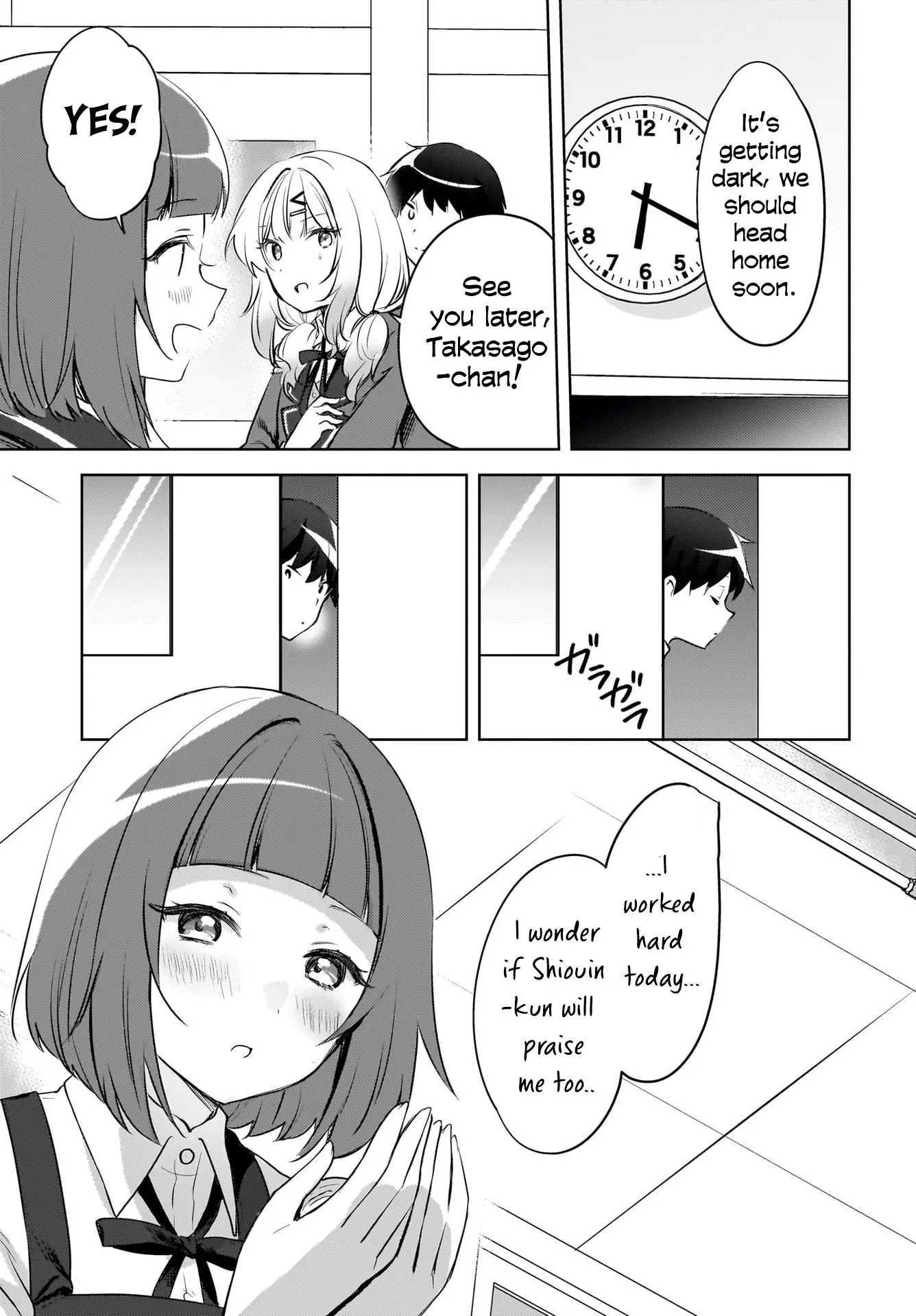 Ushiro no Seki no Gyaru ni Sukarete Shimatta -Mou Ore wa Damekamoshirenai- - Chapter 15 - Page 3