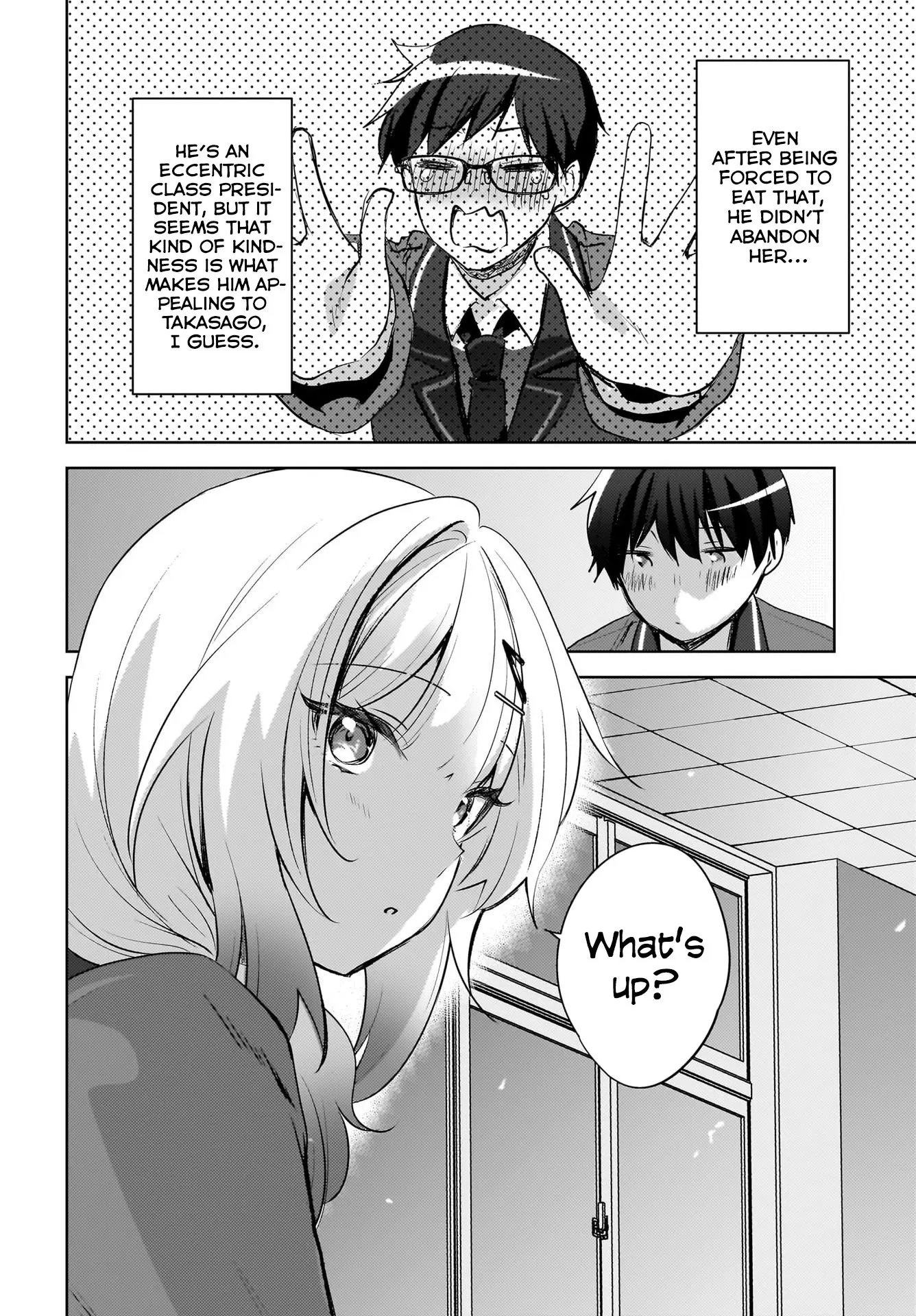 Ushiro no Seki no Gyaru ni Sukarete Shimatta -Mou Ore wa Damekamoshirenai- - Chapter 15 - Page 4