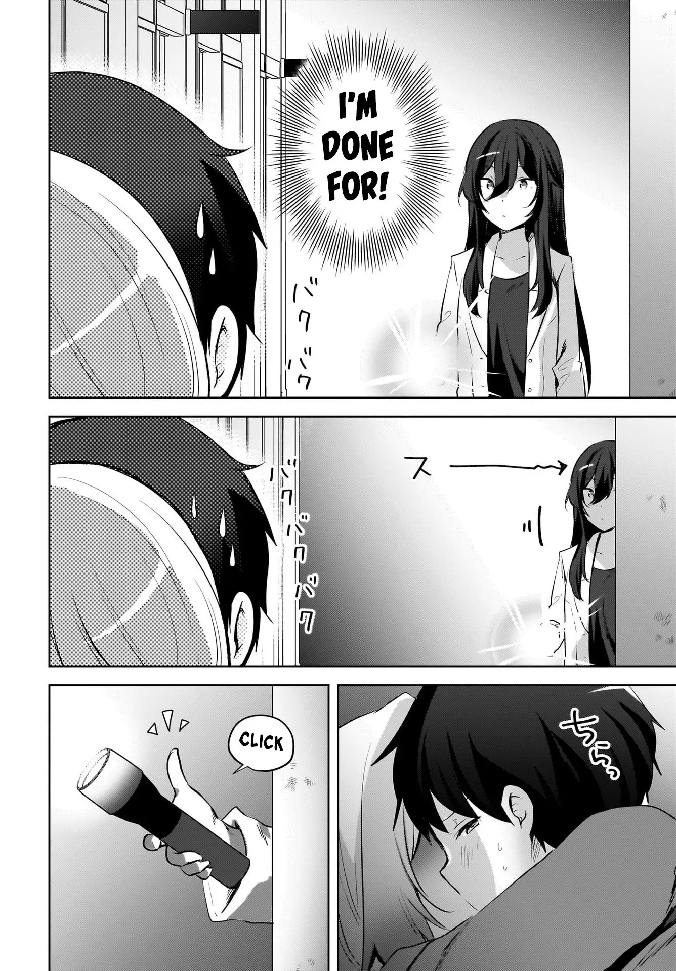Ushiro no Seki no Gyaru ni Sukarete Shimatta -Mou Ore wa Damekamoshirenai- - Chapter 15 - Page 8
