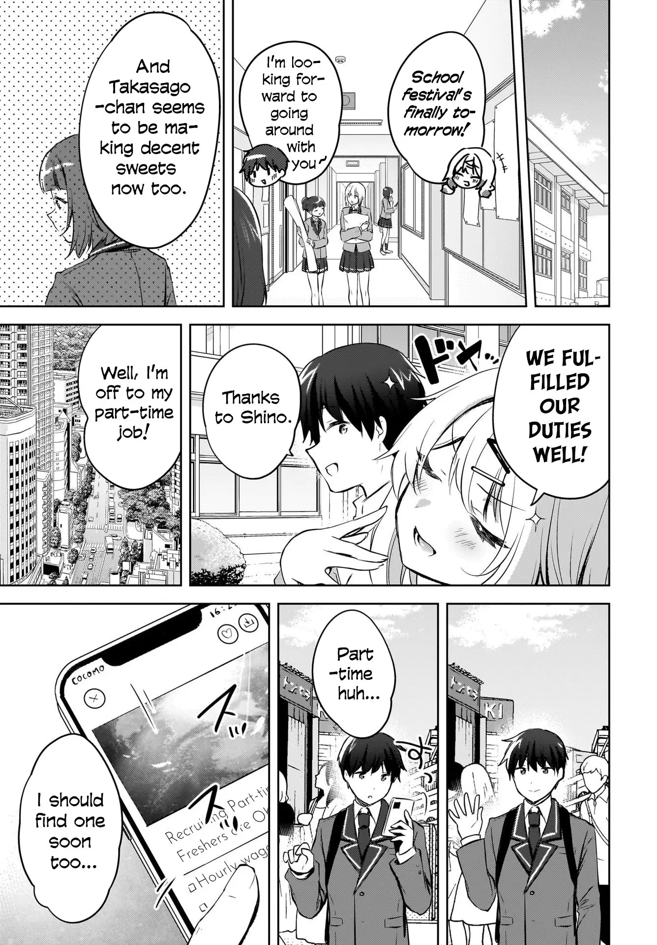 Ushiro no Seki no Gyaru ni Sukarete Shimatta -Mou Ore wa Damekamoshirenai- - Chapter 15 - Page 17
