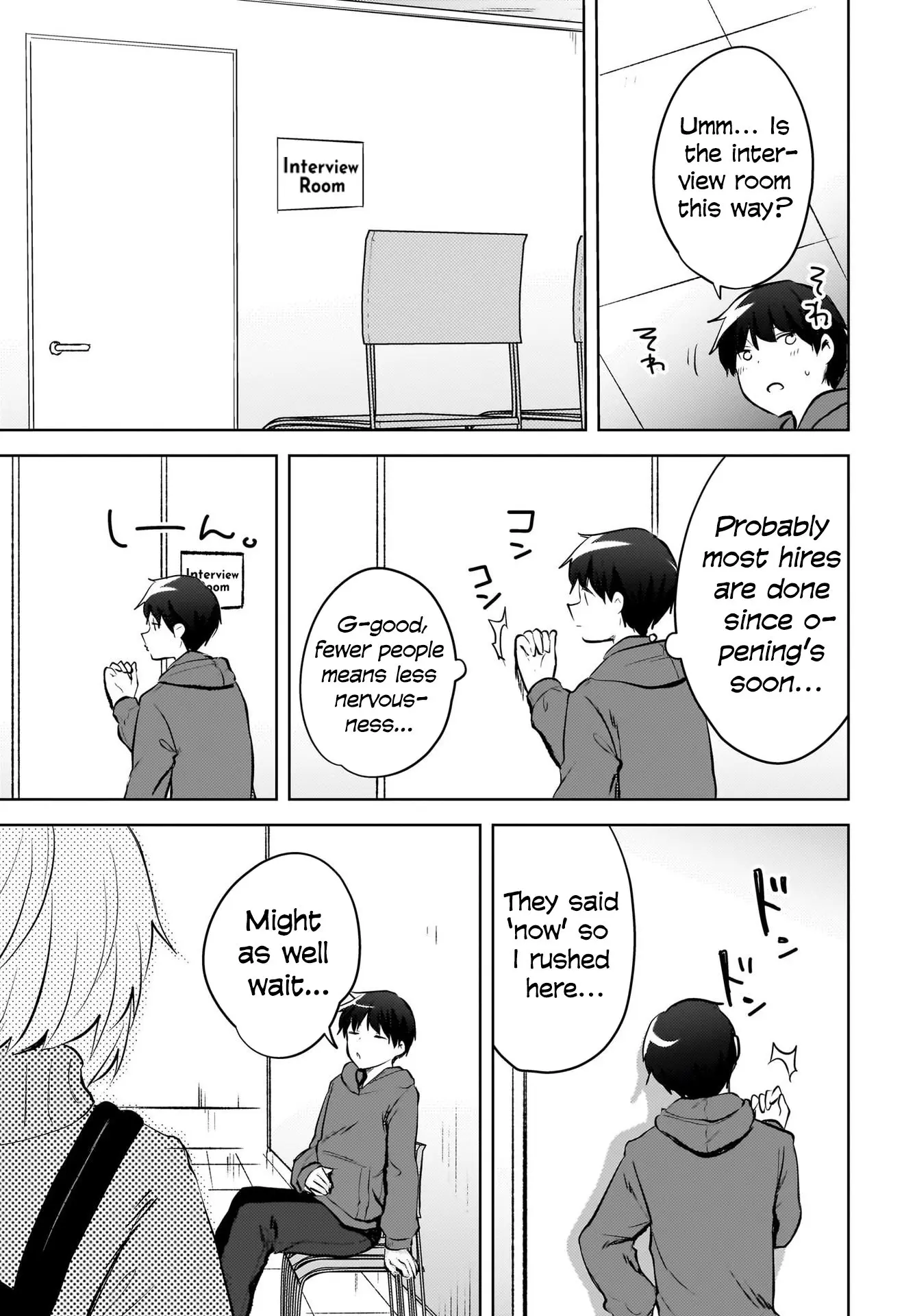Ushiro no Seki no Gyaru ni Sukarete Shimatta -Mou Ore wa Damekamoshirenai- - Chapter 15 - Page 19