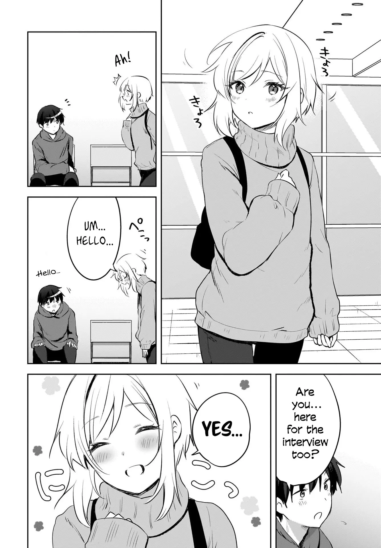 Ushiro no Seki no Gyaru ni Sukarete Shimatta -Mou Ore wa Damekamoshirenai- - Chapter 15 - Page 20