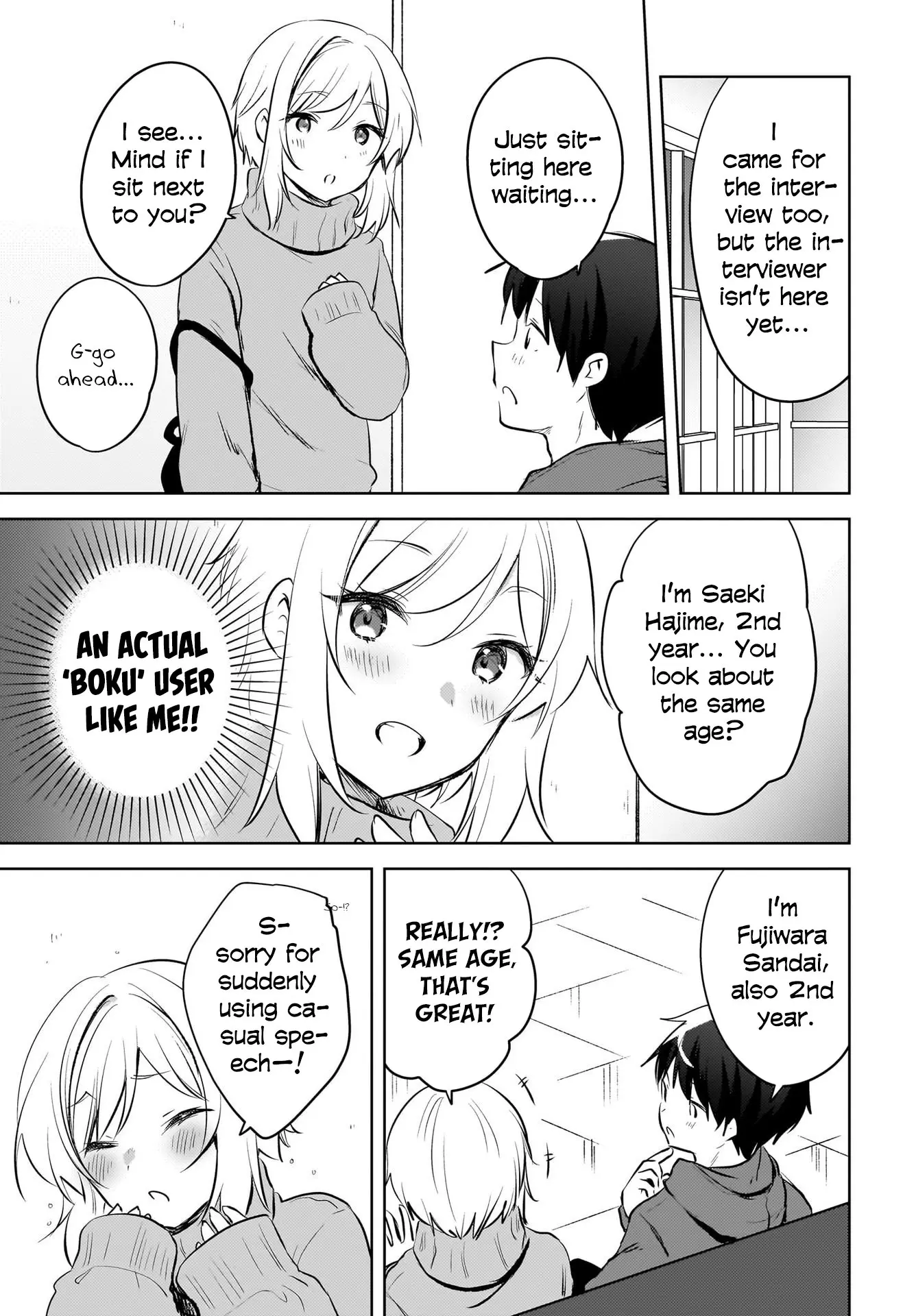 Ushiro no Seki no Gyaru ni Sukarete Shimatta -Mou Ore wa Damekamoshirenai- - Chapter 15 - Page 21
