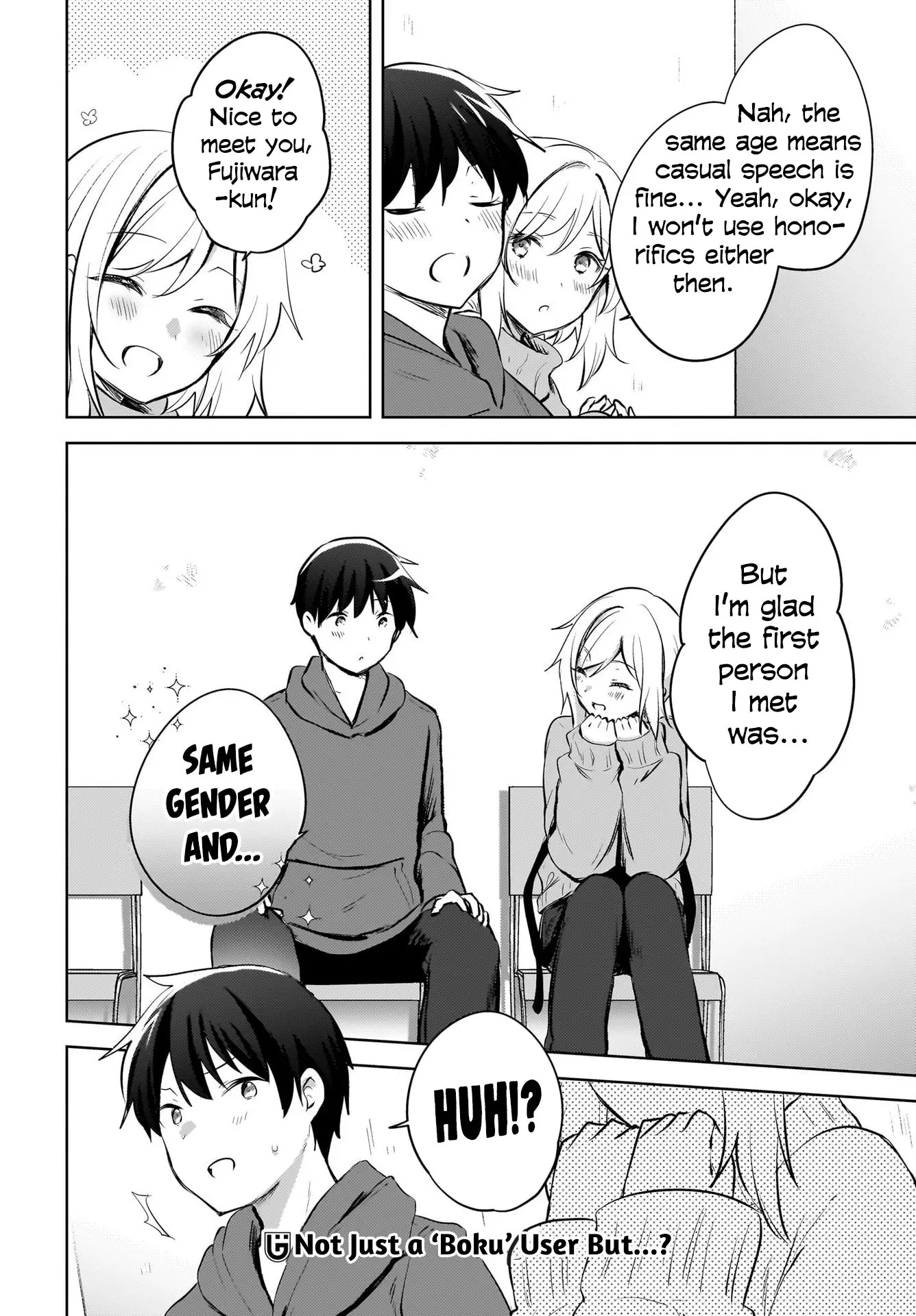 Ushiro no Seki no Gyaru ni Sukarete Shimatta -Mou Ore wa Damekamoshirenai- - Chapter 15 - Page 22