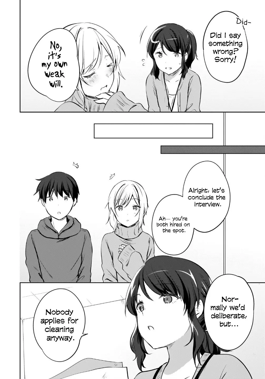 Ushiro no Seki no Gyaru ni Sukarete Shimatta -Mou Ore wa Damekamoshirenai- - Chapter 16 - Page 6