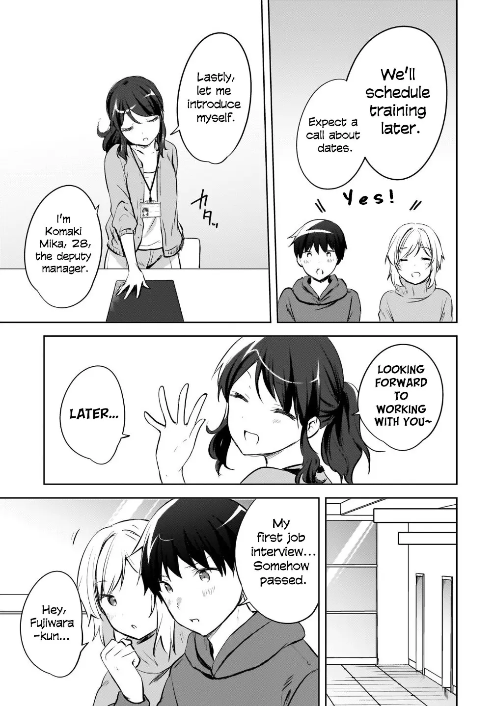 Ushiro no Seki no Gyaru ni Sukarete Shimatta -Mou Ore wa Damekamoshirenai- - Chapter 16 - Page 7