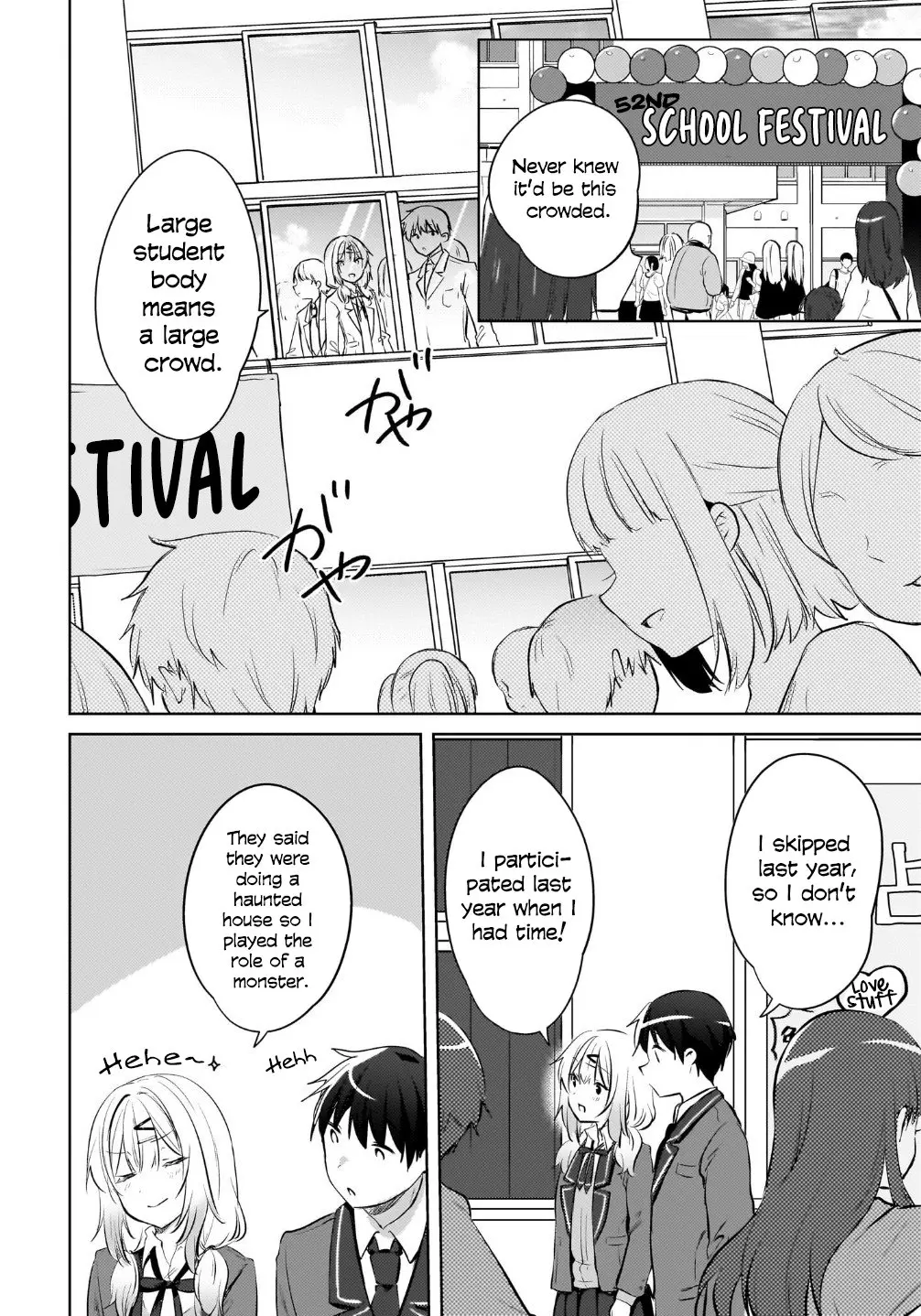 Ushiro no Seki no Gyaru ni Sukarete Shimatta -Mou Ore wa Damekamoshirenai- - Chapter 16 - Page 14