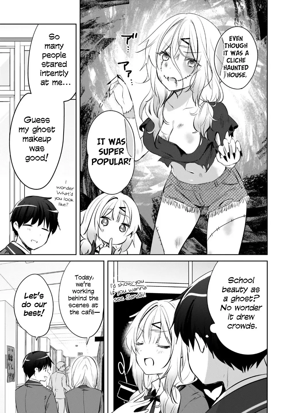 Ushiro no Seki no Gyaru ni Sukarete Shimatta -Mou Ore wa Damekamoshirenai- - Chapter 16 - Page 15