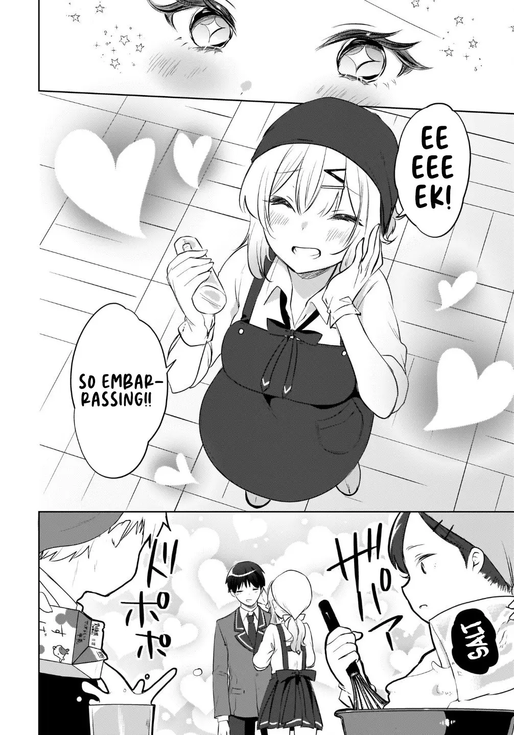 Ushiro no Seki no Gyaru ni Sukarete Shimatta -Mou Ore wa Damekamoshirenai- - Chapter 16 - Page 18