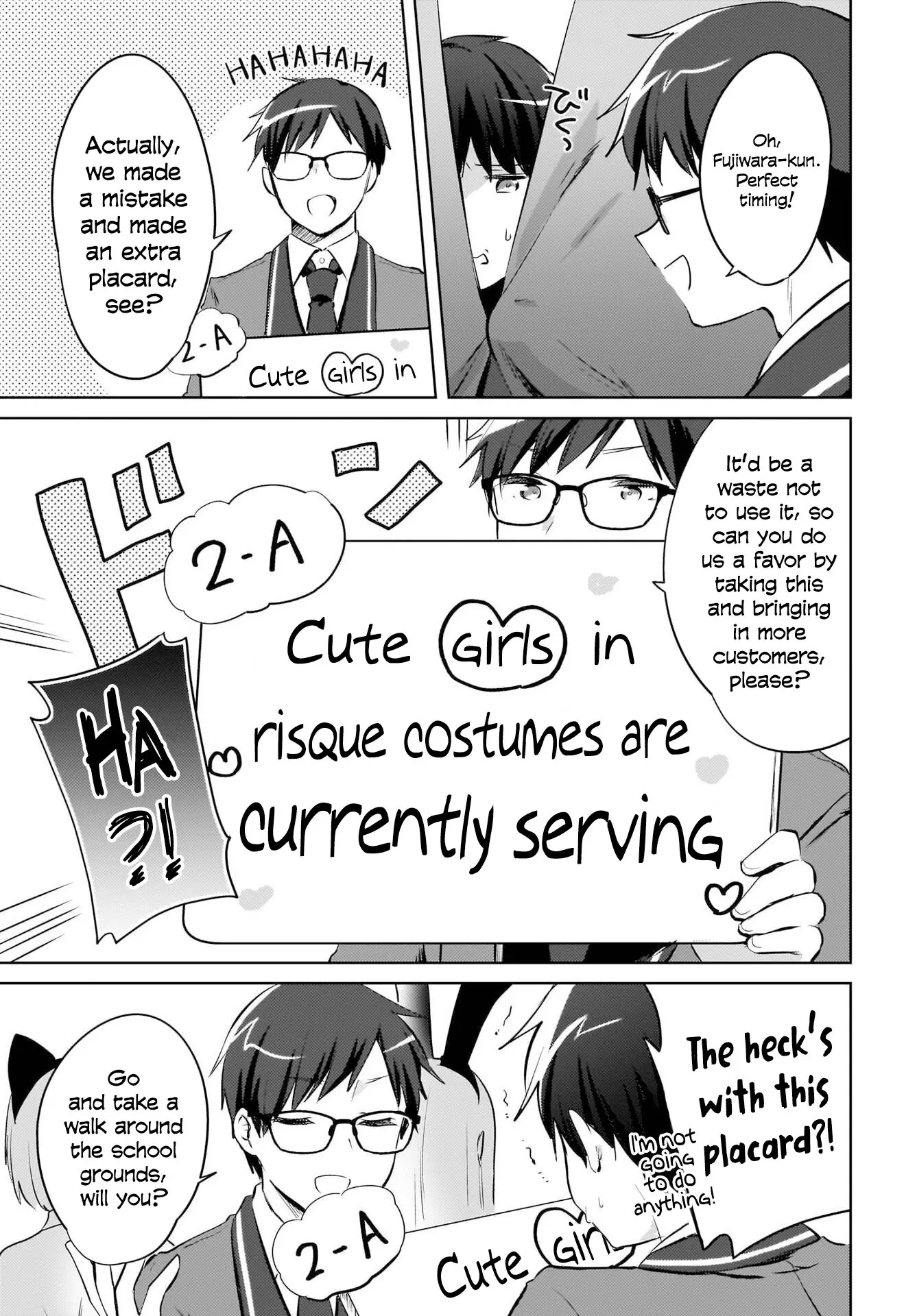Ushiro no Seki no Gyaru ni Sukarete Shimatta -Mou Ore wa Damekamoshirenai- - Chapter 17 - Page 3