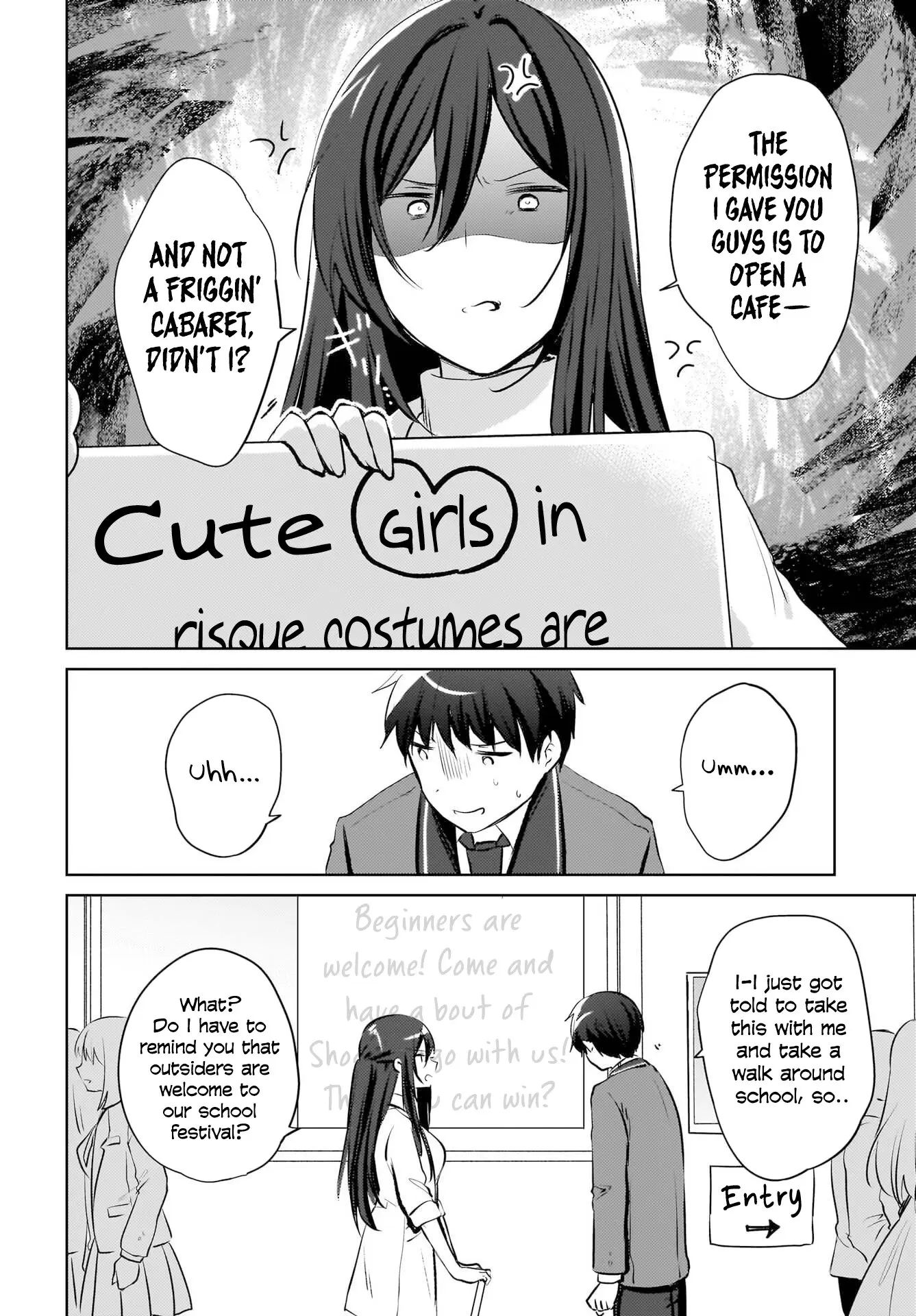 Ushiro no Seki no Gyaru ni Sukarete Shimatta -Mou Ore wa Damekamoshirenai- - Chapter 17 - Page 6