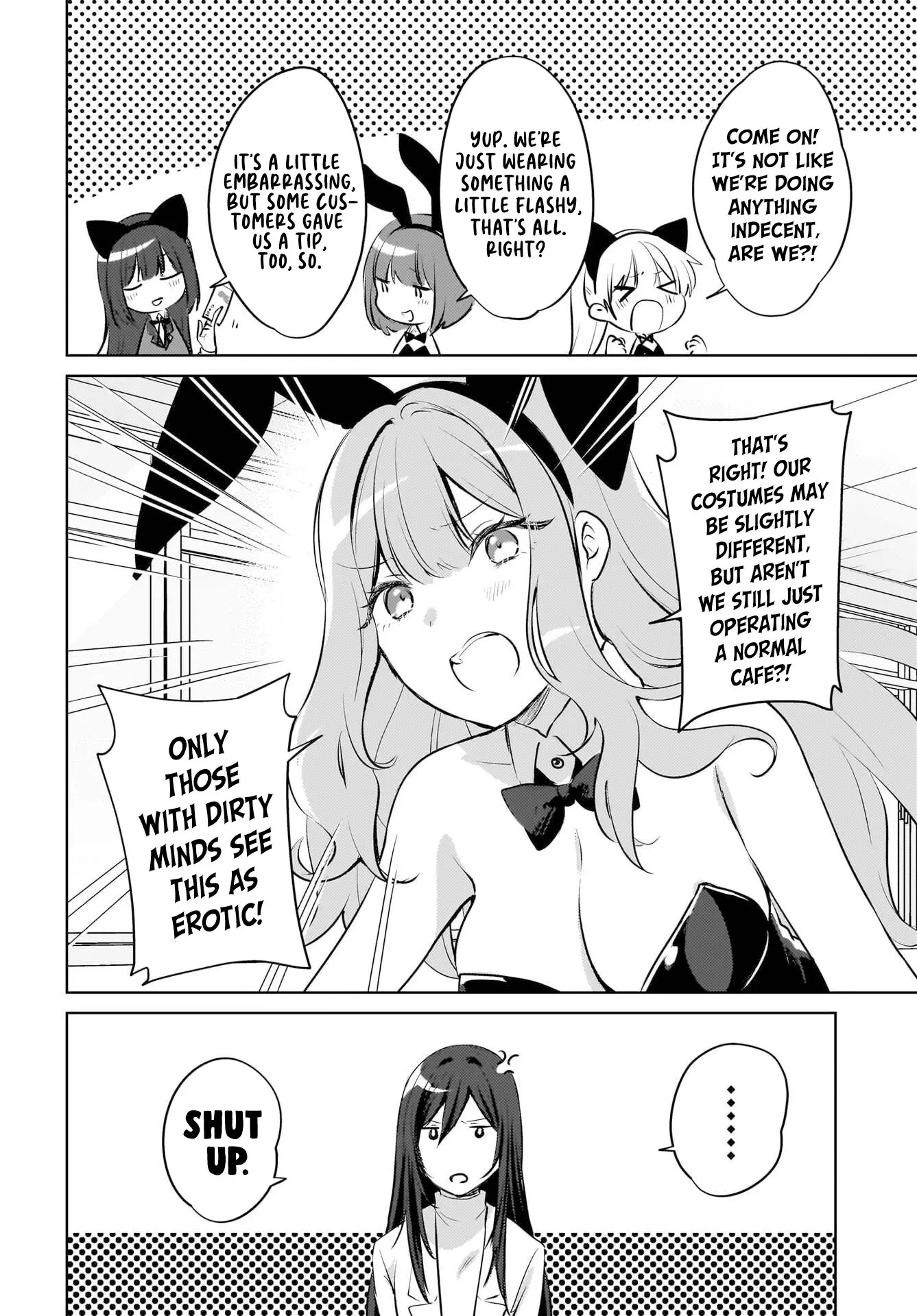 Ushiro no Seki no Gyaru ni Sukarete Shimatta -Mou Ore wa Damekamoshirenai- - Chapter 17 - Page 8