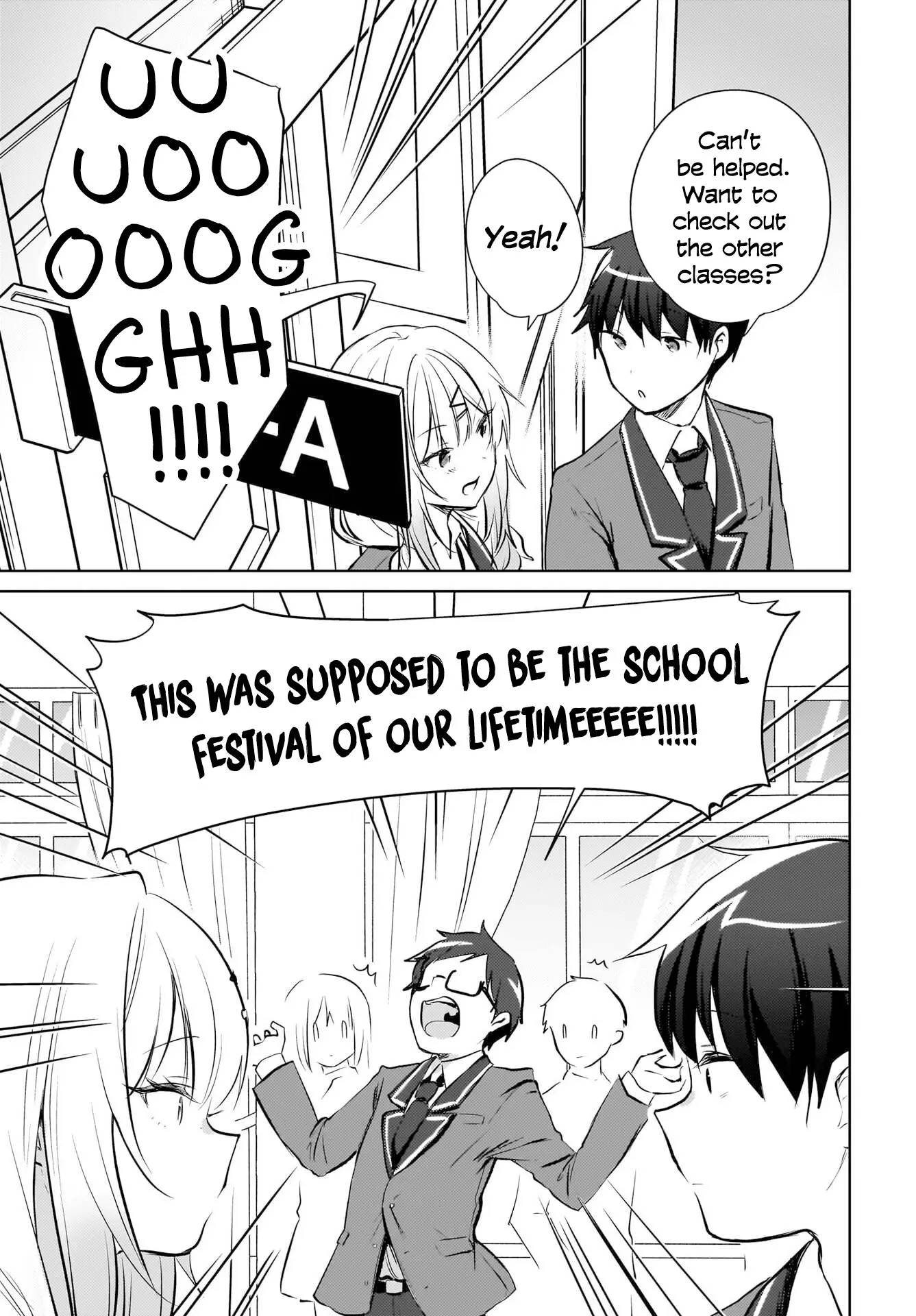 Ushiro no Seki no Gyaru ni Sukarete Shimatta -Mou Ore wa Damekamoshirenai- - Chapter 17 - Page 11