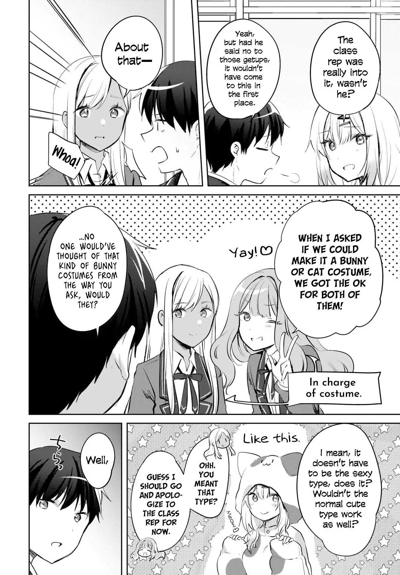 Ushiro no Seki no Gyaru ni Sukarete Shimatta -Mou Ore wa Damekamoshirenai- - Chapter 17 - Page 12