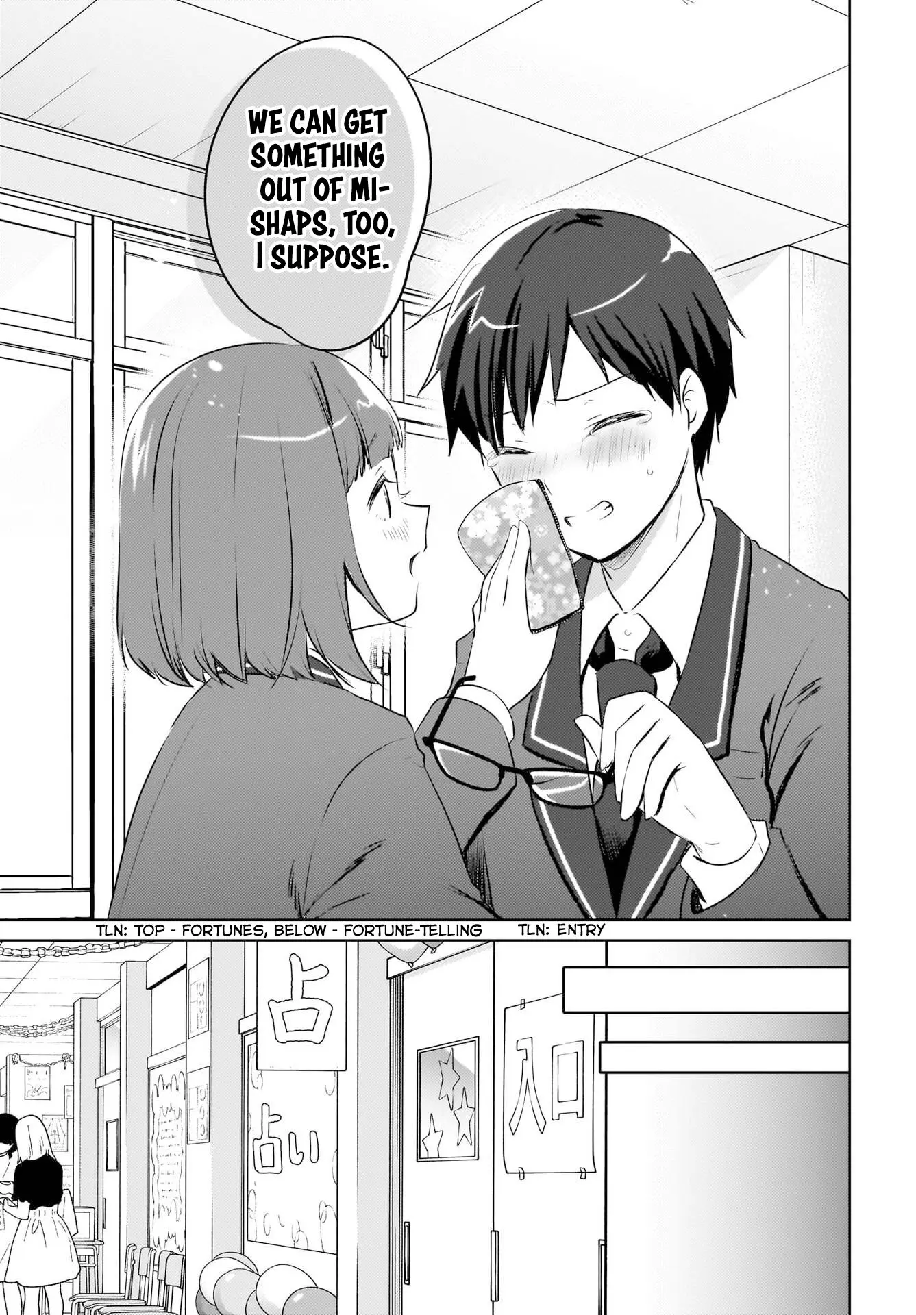 Ushiro no Seki no Gyaru ni Sukarete Shimatta -Mou Ore wa Damekamoshirenai- - Chapter 17 - Page 13
