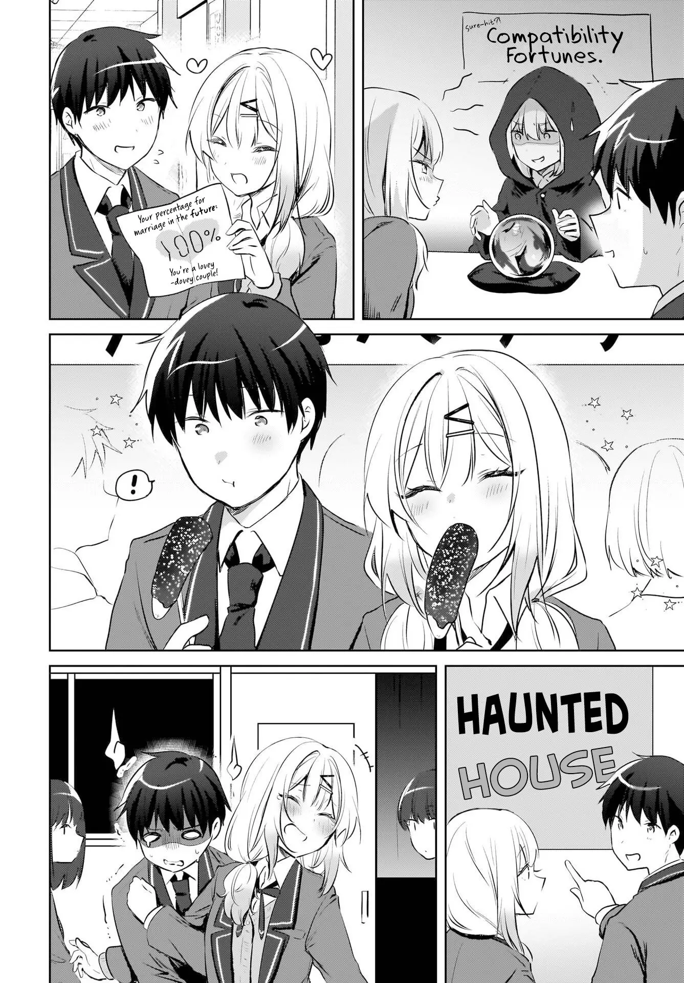 Ushiro no Seki no Gyaru ni Sukarete Shimatta -Mou Ore wa Damekamoshirenai- - Chapter 17 - Page 14