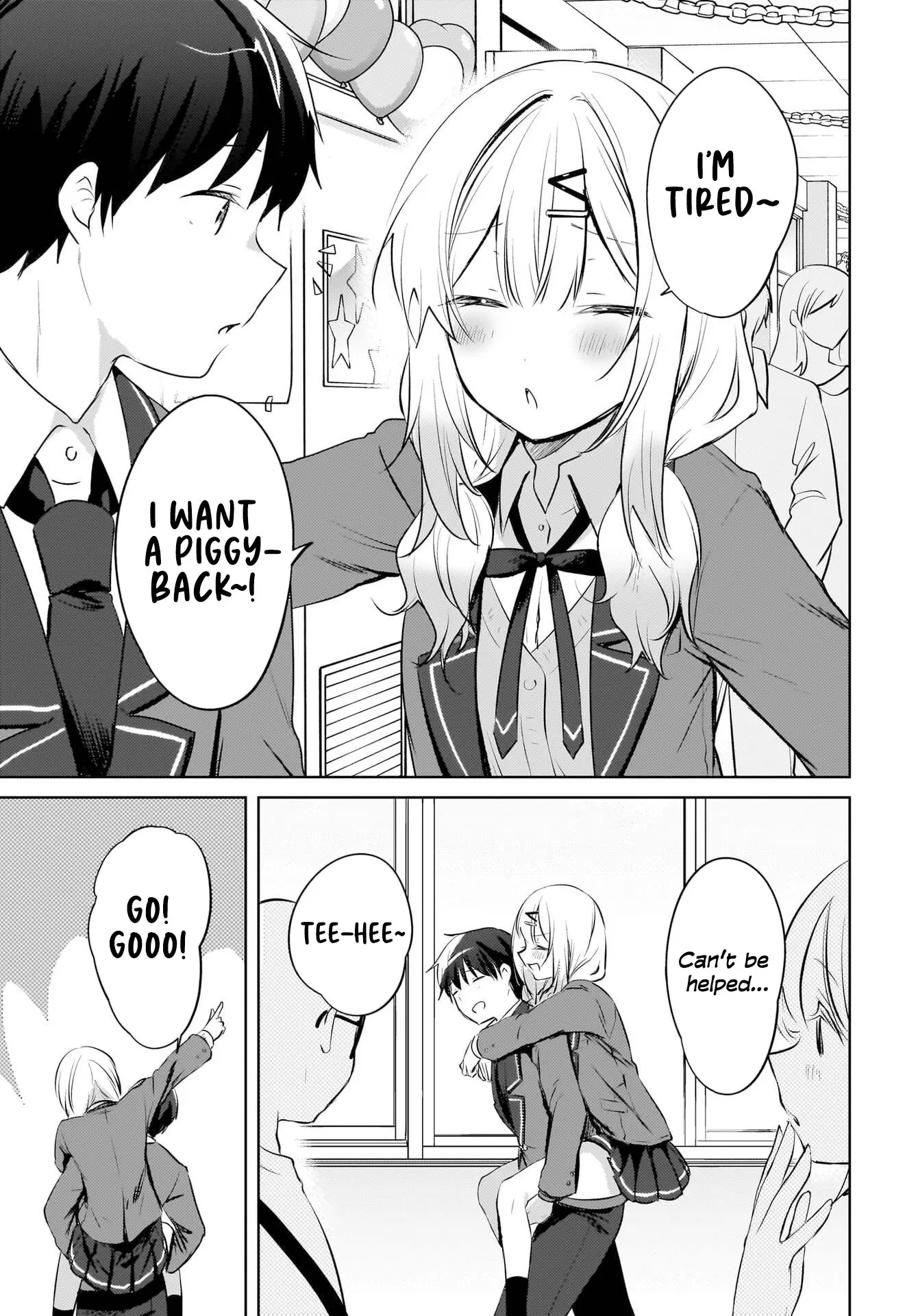 Ushiro no Seki no Gyaru ni Sukarete Shimatta -Mou Ore wa Damekamoshirenai- - Chapter 17 - Page 15