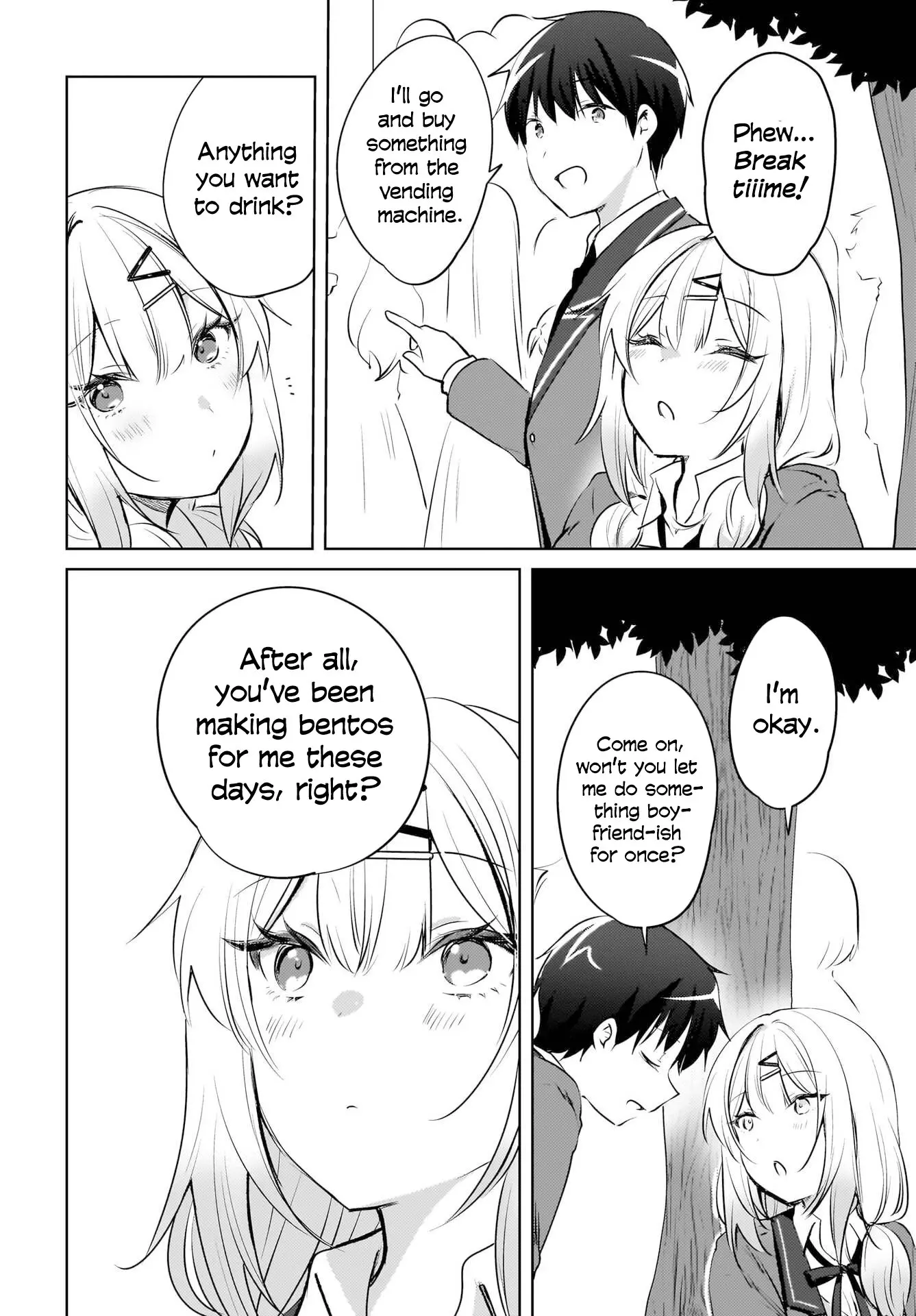 Ushiro no Seki no Gyaru ni Sukarete Shimatta -Mou Ore wa Damekamoshirenai- - Chapter 17 - Page 16