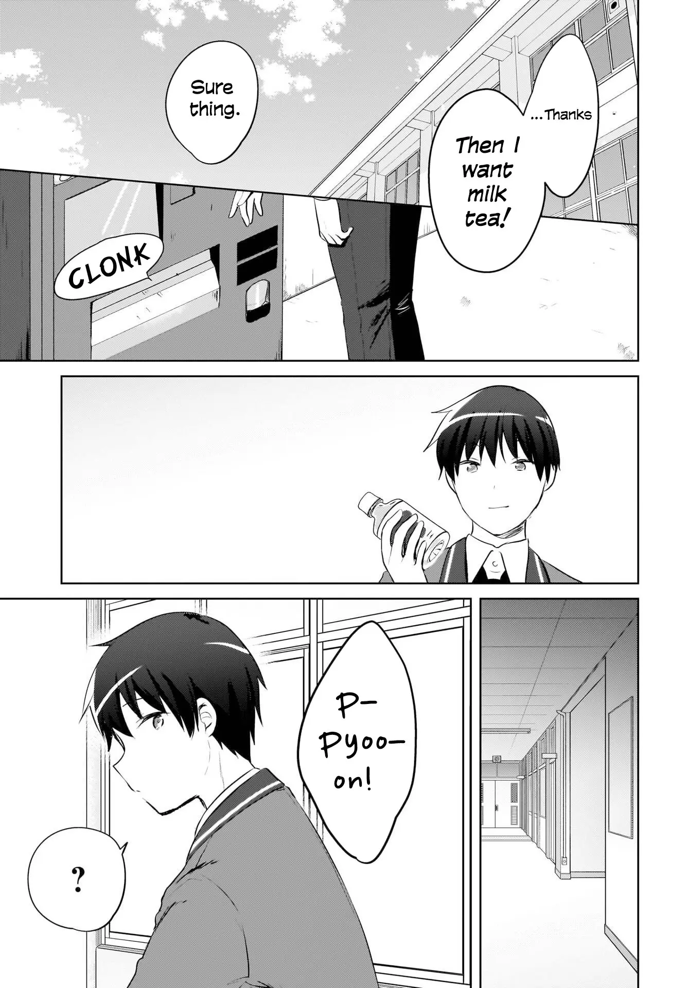 Ushiro no Seki no Gyaru ni Sukarete Shimatta -Mou Ore wa Damekamoshirenai- - Chapter 17 - Page 17