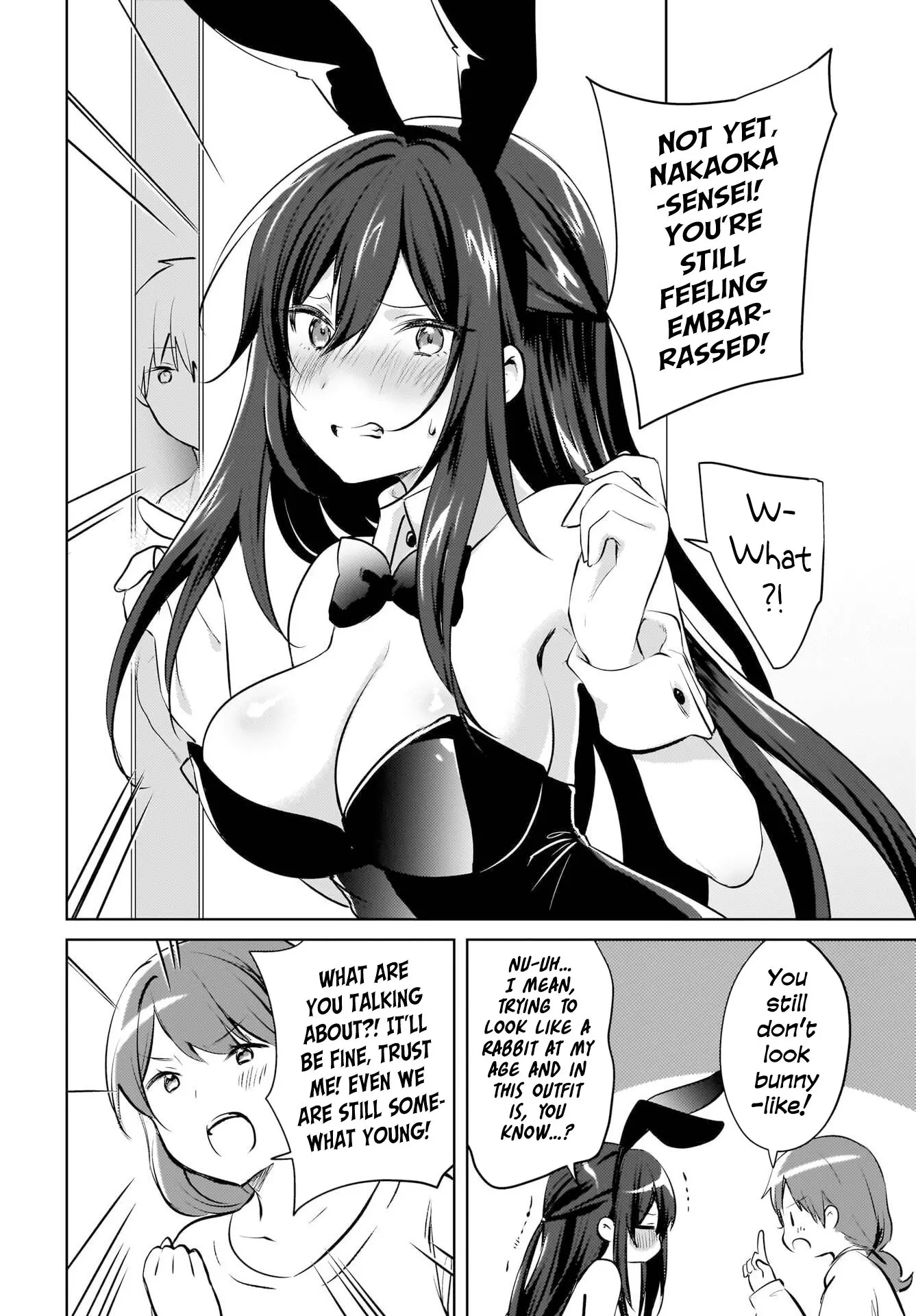 Ushiro no Seki no Gyaru ni Sukarete Shimatta -Mou Ore wa Damekamoshirenai- - Chapter 17 - Page 18