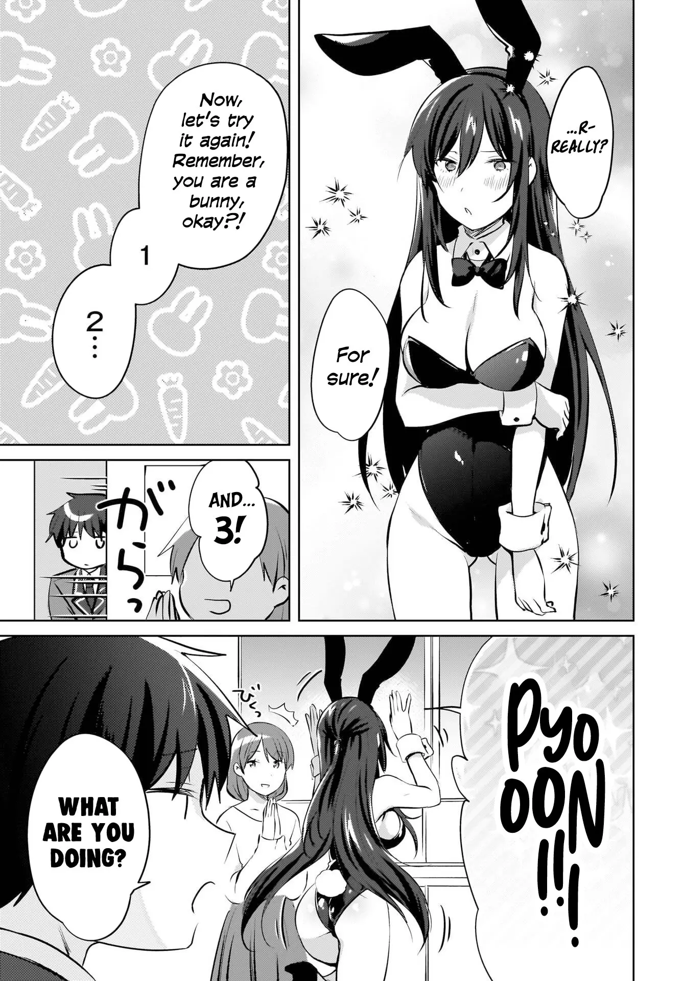 Ushiro no Seki no Gyaru ni Sukarete Shimatta -Mou Ore wa Damekamoshirenai- - Chapter 17 - Page 19