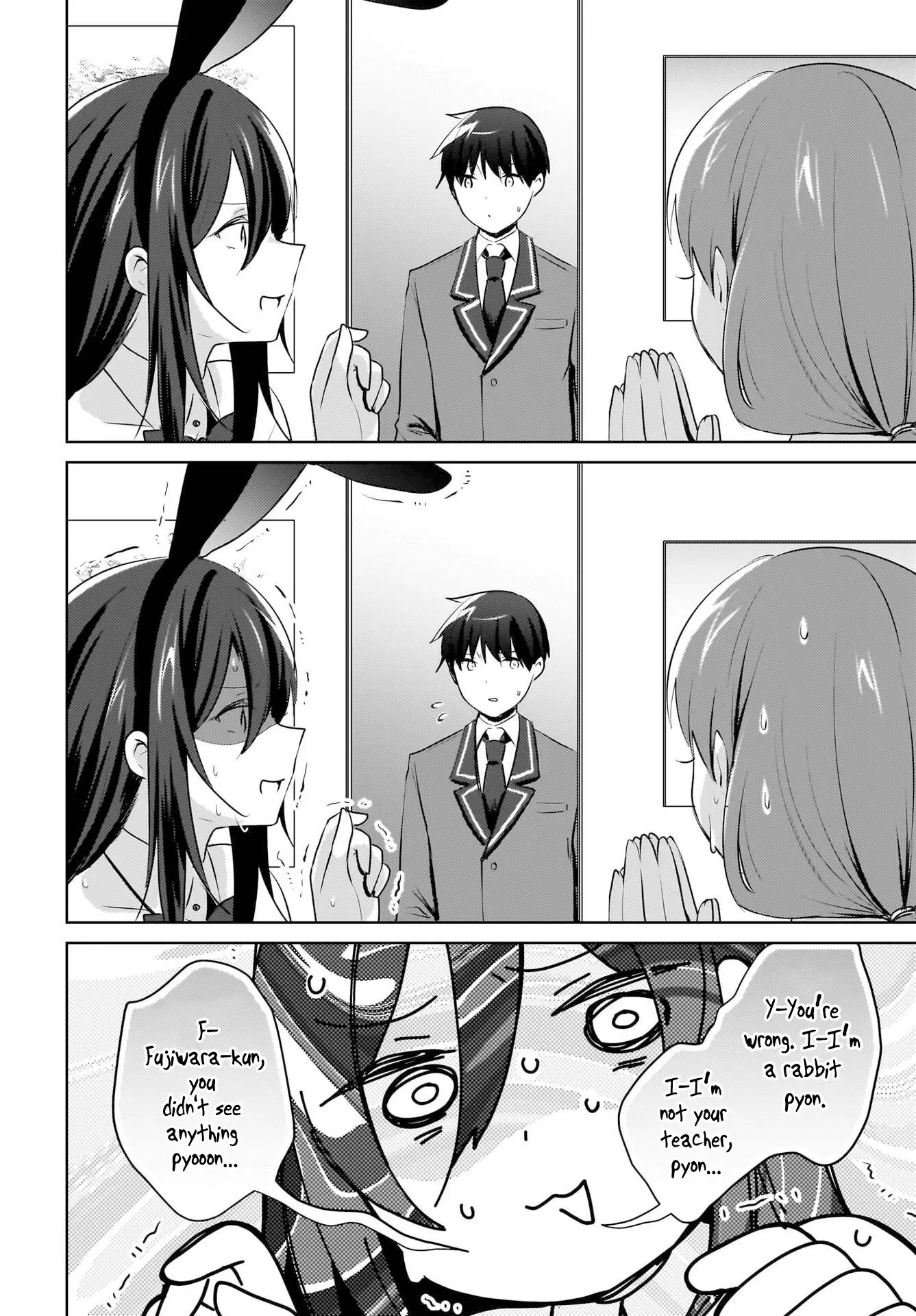 Ushiro no Seki no Gyaru ni Sukarete Shimatta -Mou Ore wa Damekamoshirenai- - Chapter 17 - Page 20