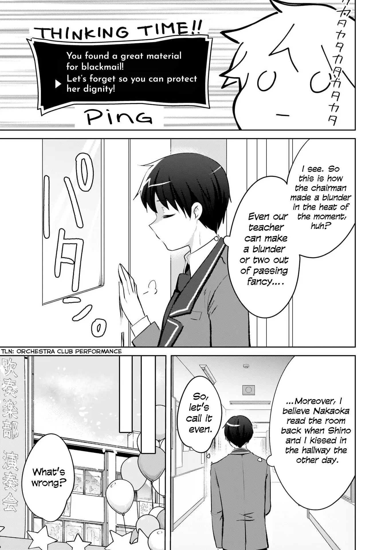 Ushiro no Seki no Gyaru ni Sukarete Shimatta -Mou Ore wa Damekamoshirenai- - Chapter 17 - Page 21