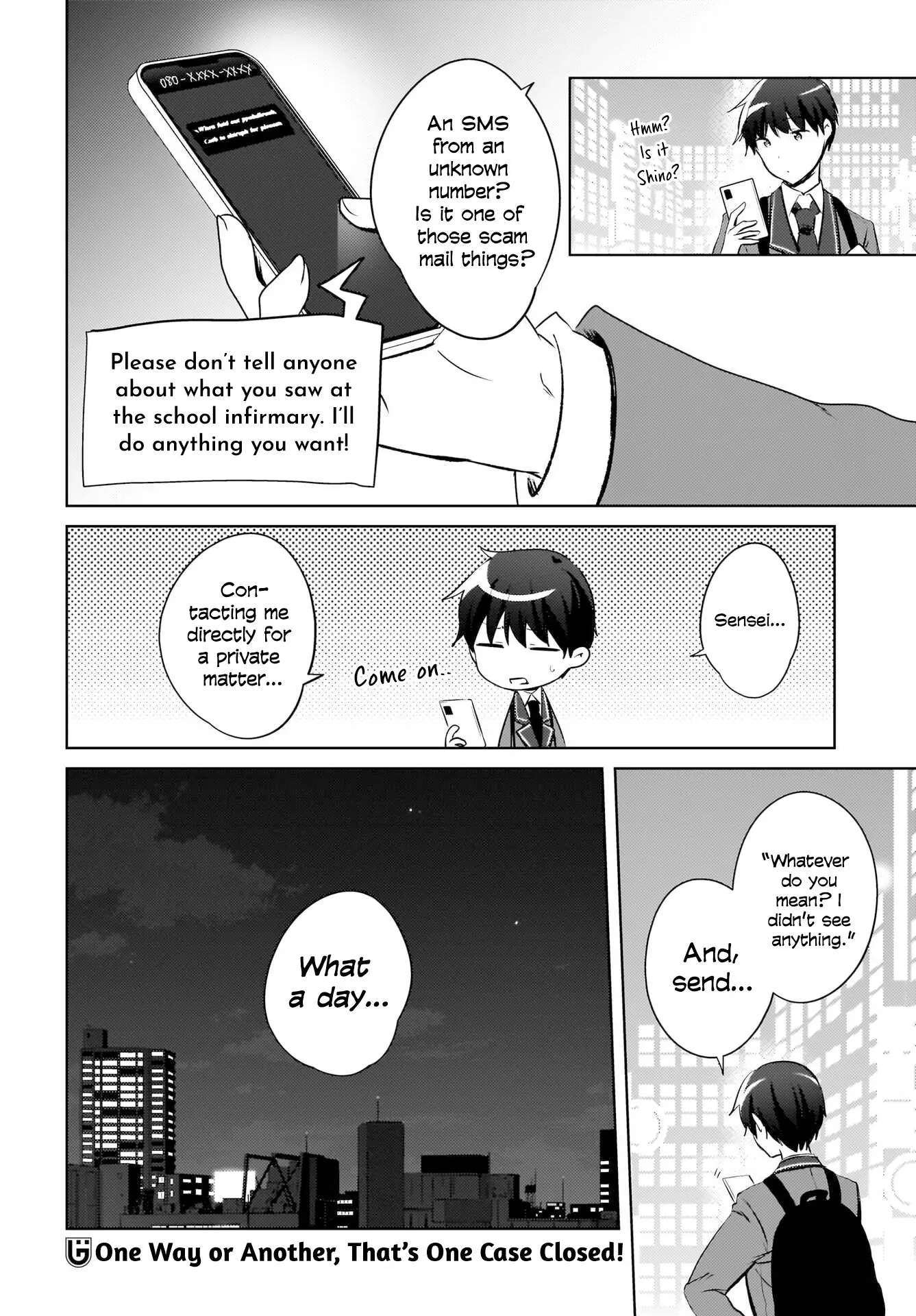 Ushiro no Seki no Gyaru ni Sukarete Shimatta -Mou Ore wa Damekamoshirenai- - Chapter 17 - Page 24