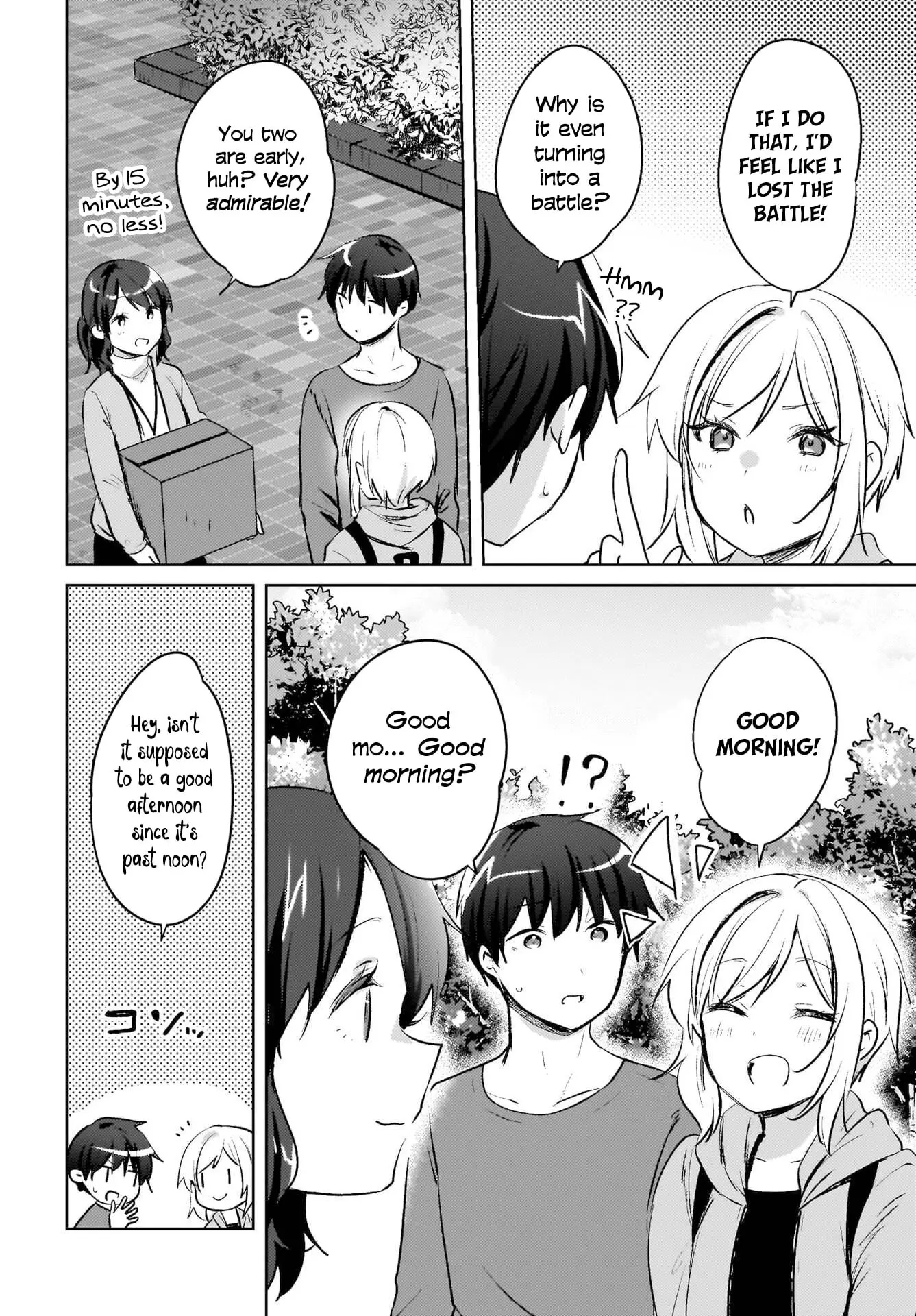 Ushiro no Seki no Gyaru ni Sukarete Shimatta -Mou Ore wa Damekamoshirenai- - Chapter 18 - Page 4