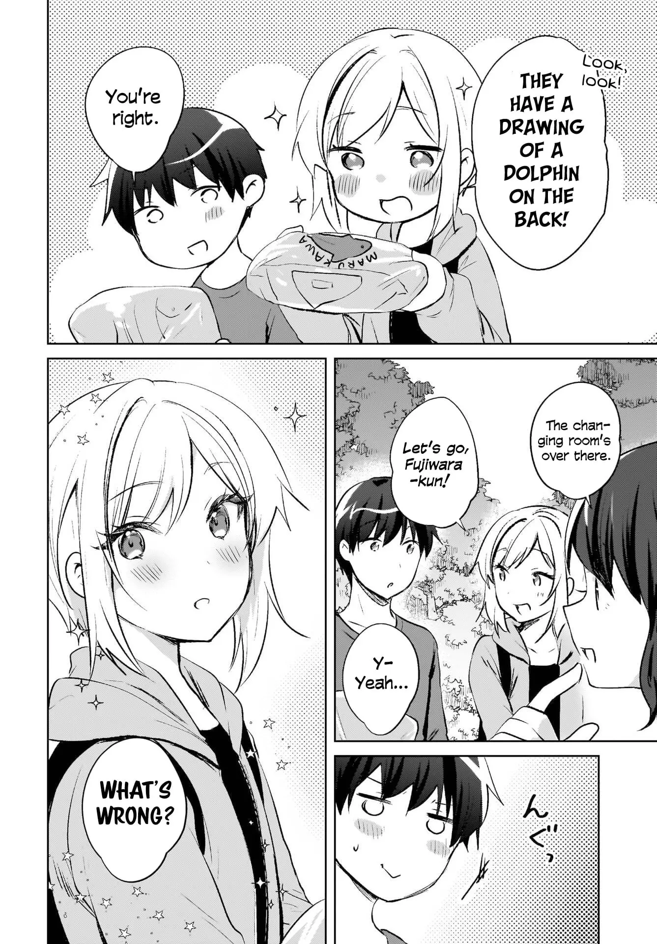 Ushiro no Seki no Gyaru ni Sukarete Shimatta -Mou Ore wa Damekamoshirenai- - Chapter 18 - Page 6