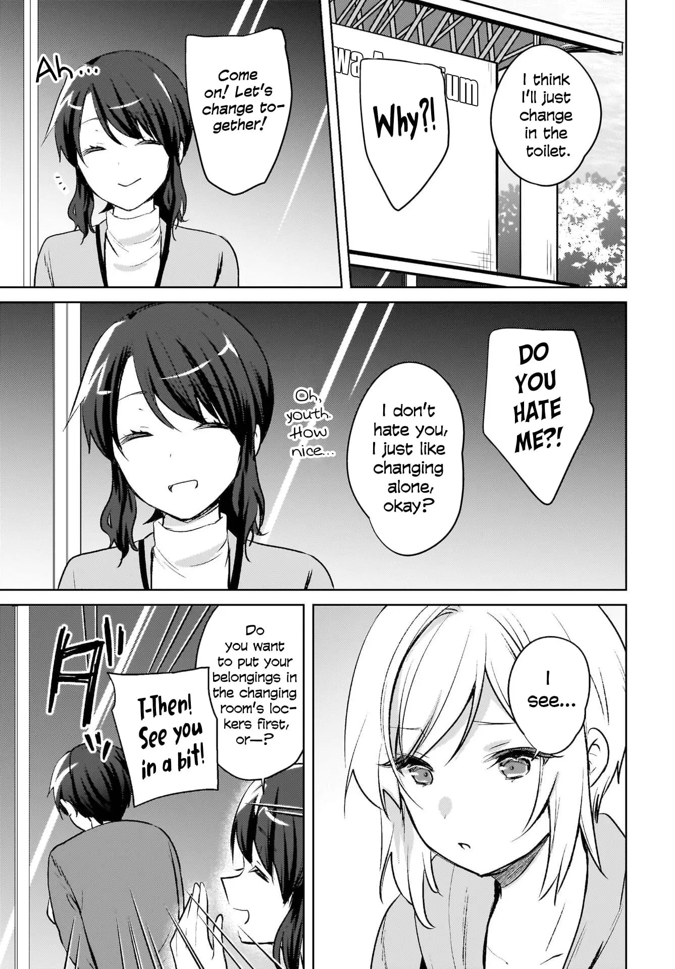 Ushiro no Seki no Gyaru ni Sukarete Shimatta -Mou Ore wa Damekamoshirenai- - Chapter 18 - Page 7
