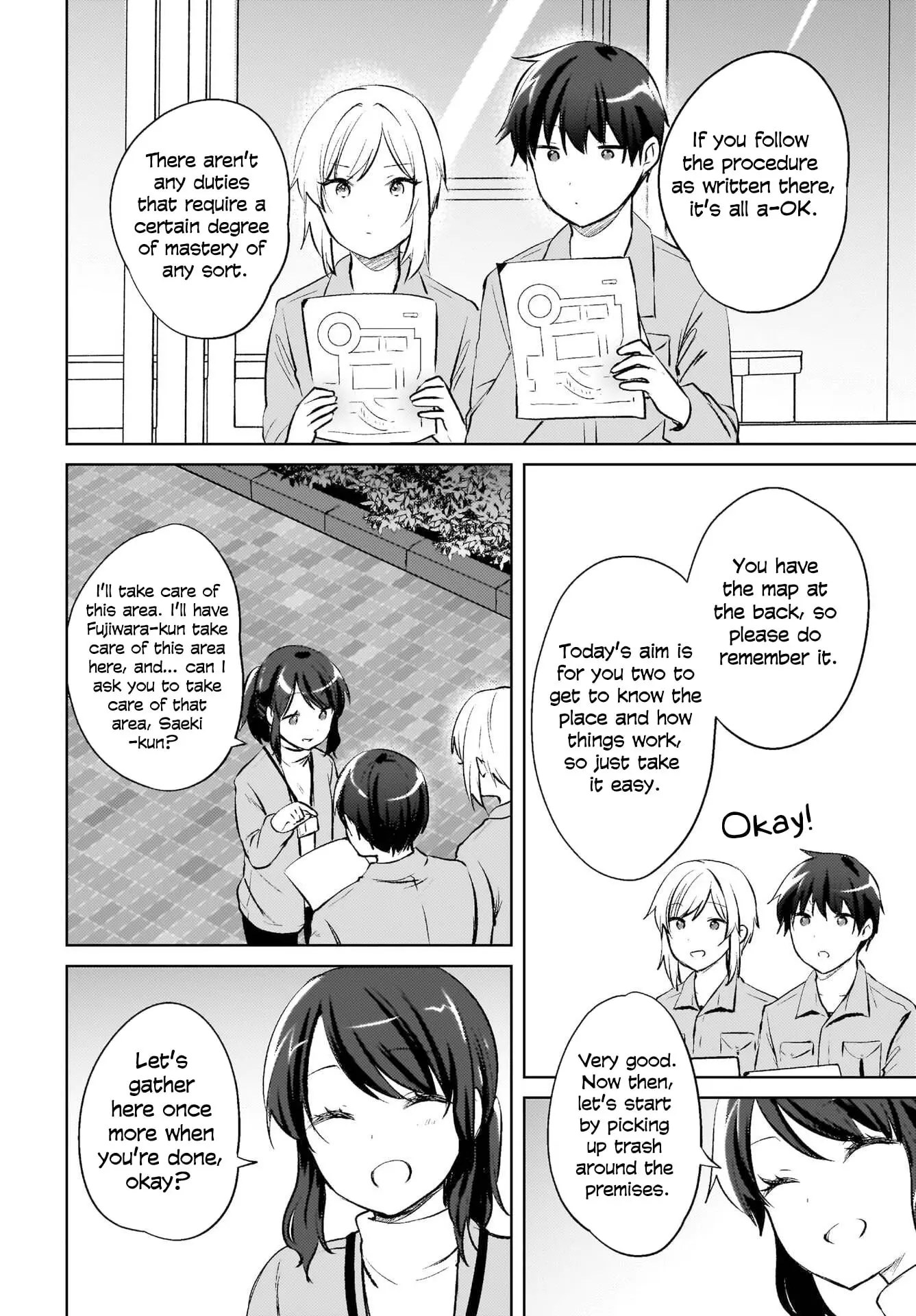 Ushiro no Seki no Gyaru ni Sukarete Shimatta -Mou Ore wa Damekamoshirenai- - Chapter 18 - Page 10