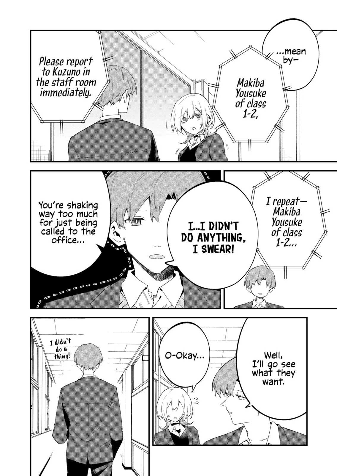 Wolf-chan wa Sumashitai - Chapter 68 - Page 2