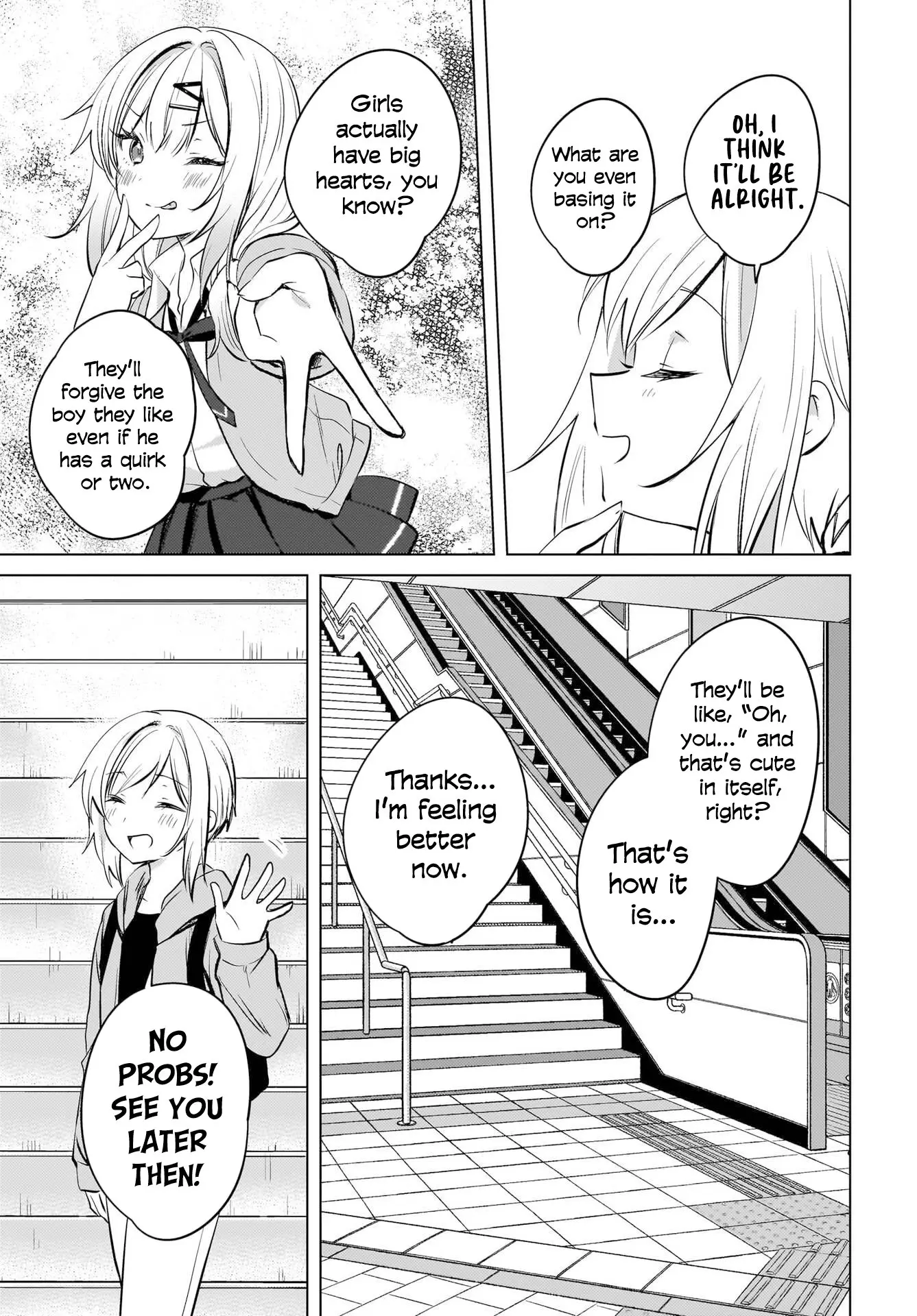 Ushiro no Seki no Gyaru ni Sukarete Shimatta -Mou Ore wa Damekamoshirenai- - Chapter 19 - Page 7