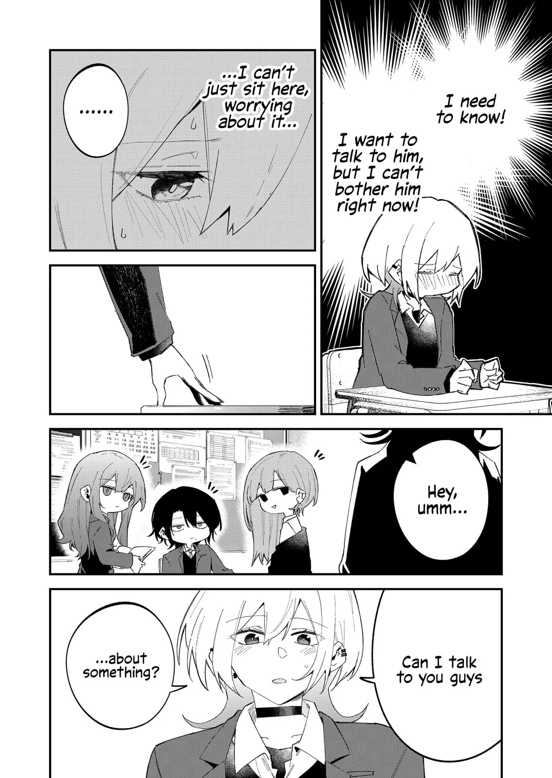 Wolf-chan wa Sumashitai - Chapter 68 - Page 6
