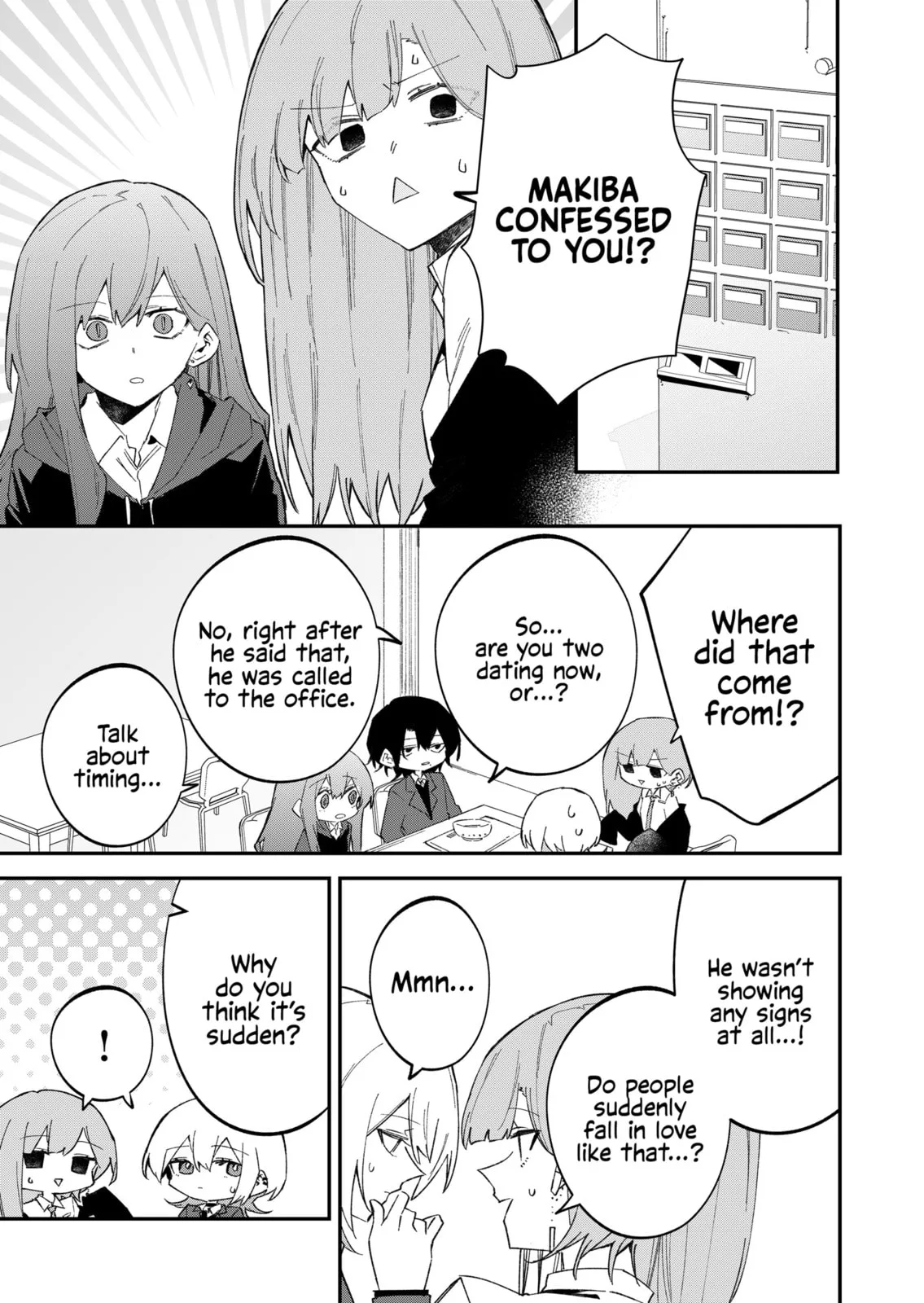 Wolf-chan wa Sumashitai - Chapter 68 - Page 7