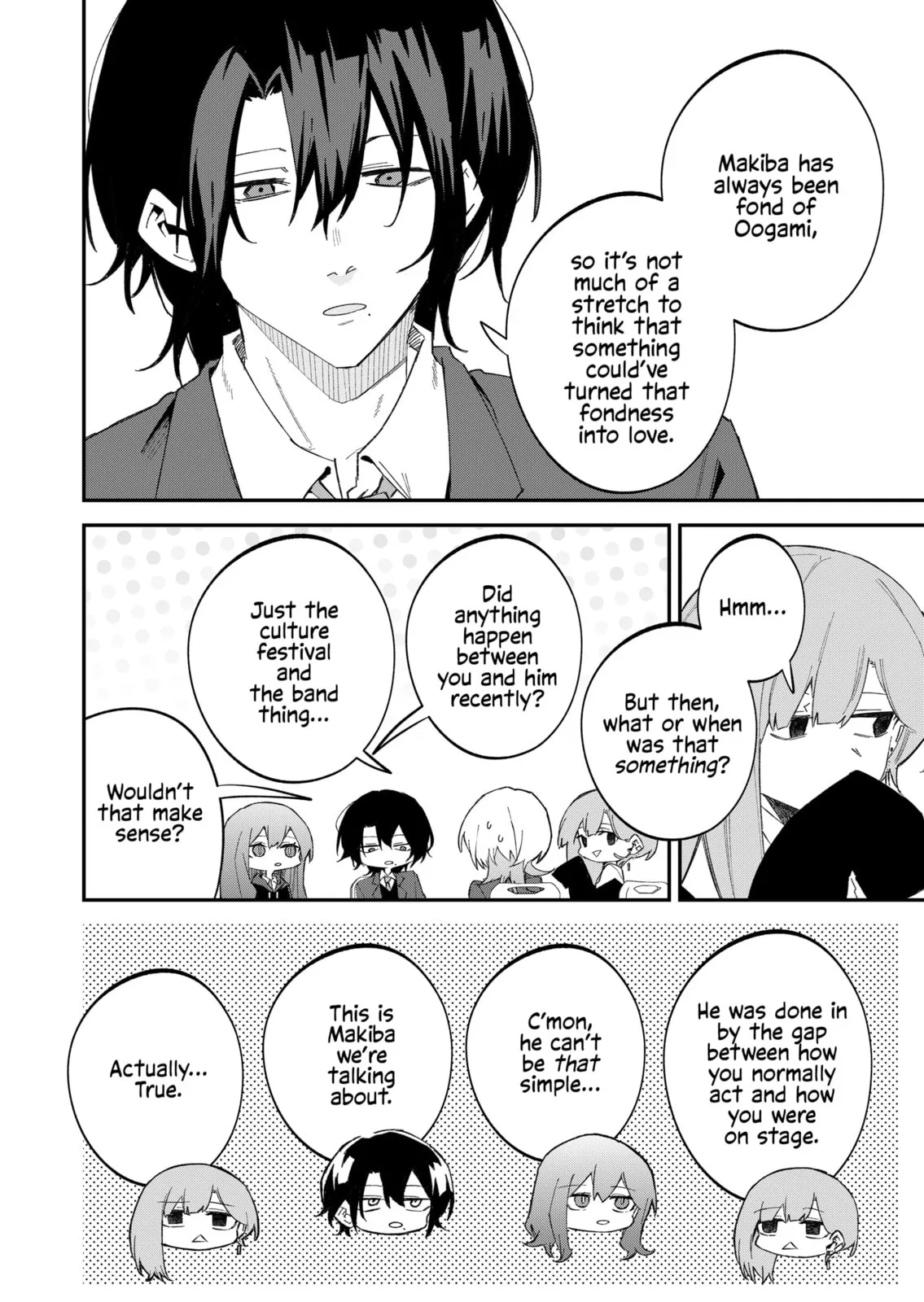 Wolf-chan wa Sumashitai - Chapter 68 - Page 8