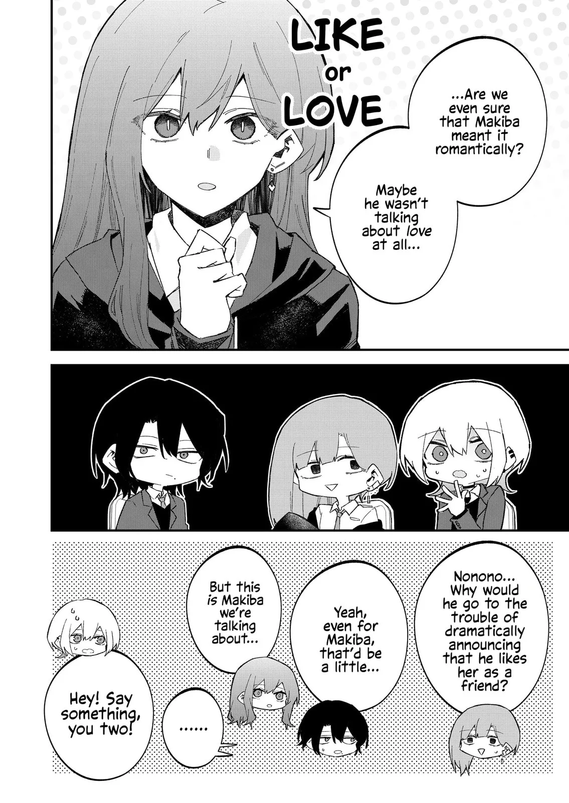Wolf-chan wa Sumashitai - Chapter 68 - Page 10