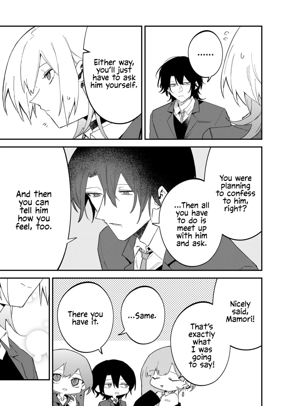 Wolf-chan wa Sumashitai - Chapter 68 - Page 11