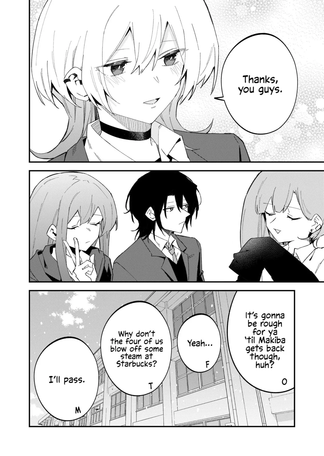 Wolf-chan wa Sumashitai - Chapter 68 - Page 12
