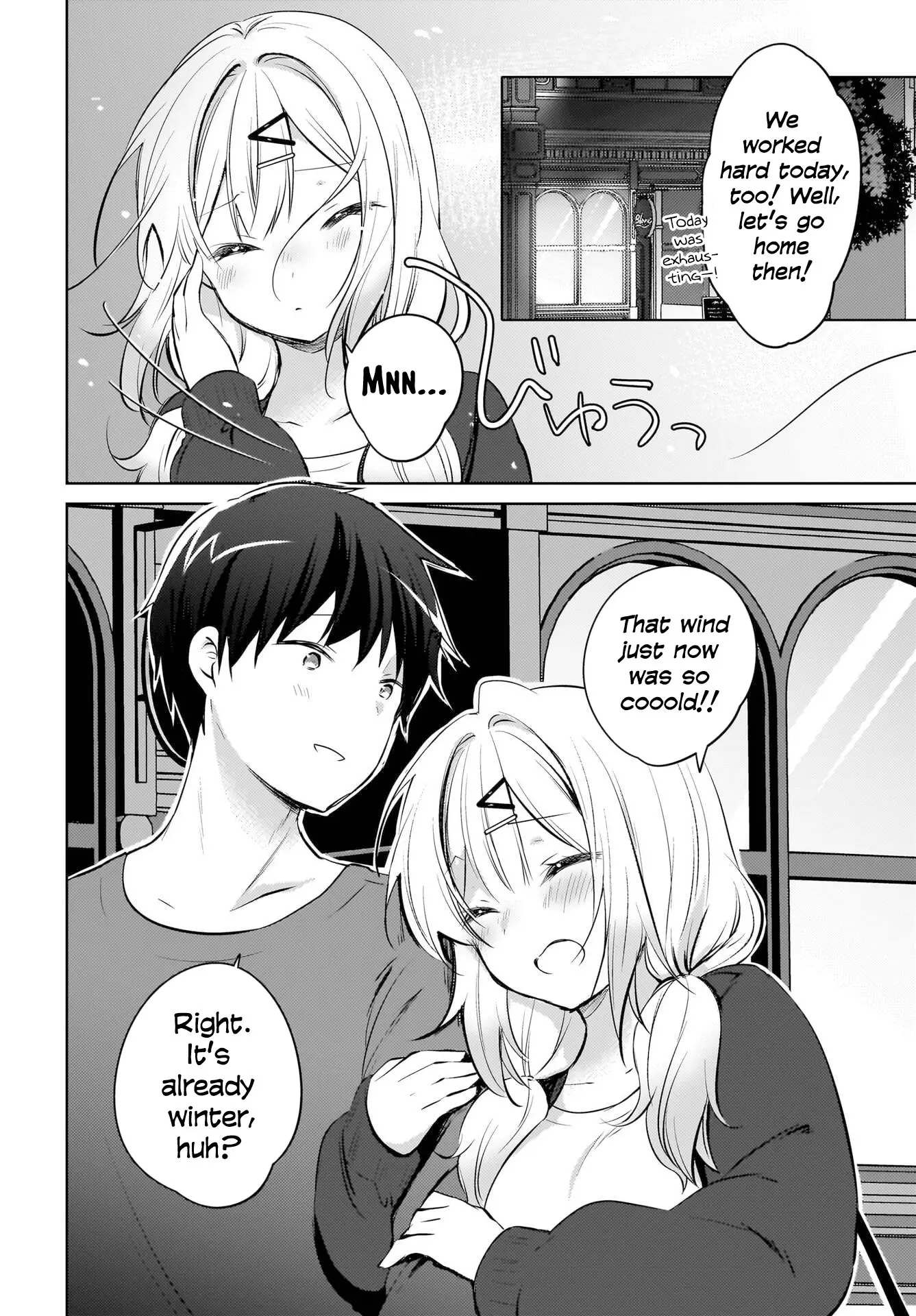 Ushiro no Seki no Gyaru ni Sukarete Shimatta -Mou Ore wa Damekamoshirenai- - Chapter 19 - Page 8