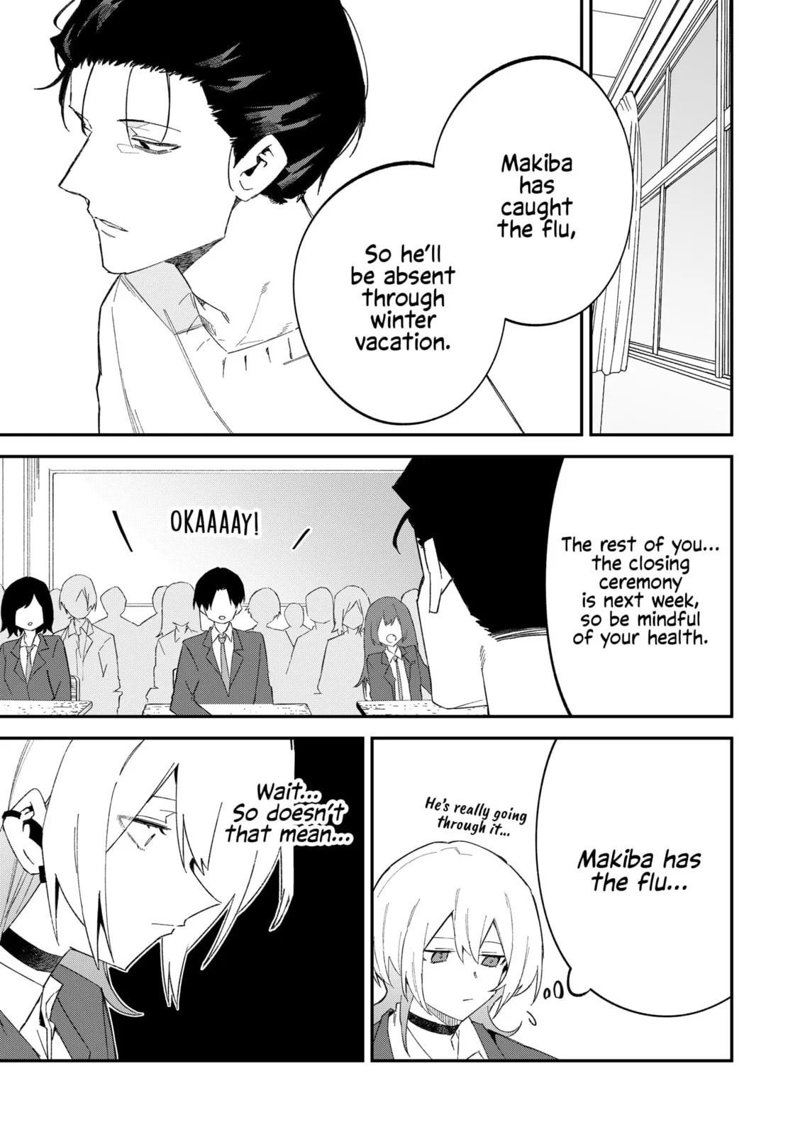 Wolf-chan wa Sumashitai - Chapter 68 - Page 13