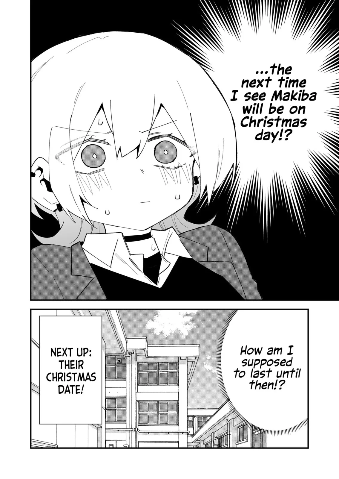 Wolf-chan wa Sumashitai - Chapter 68 - Page 14