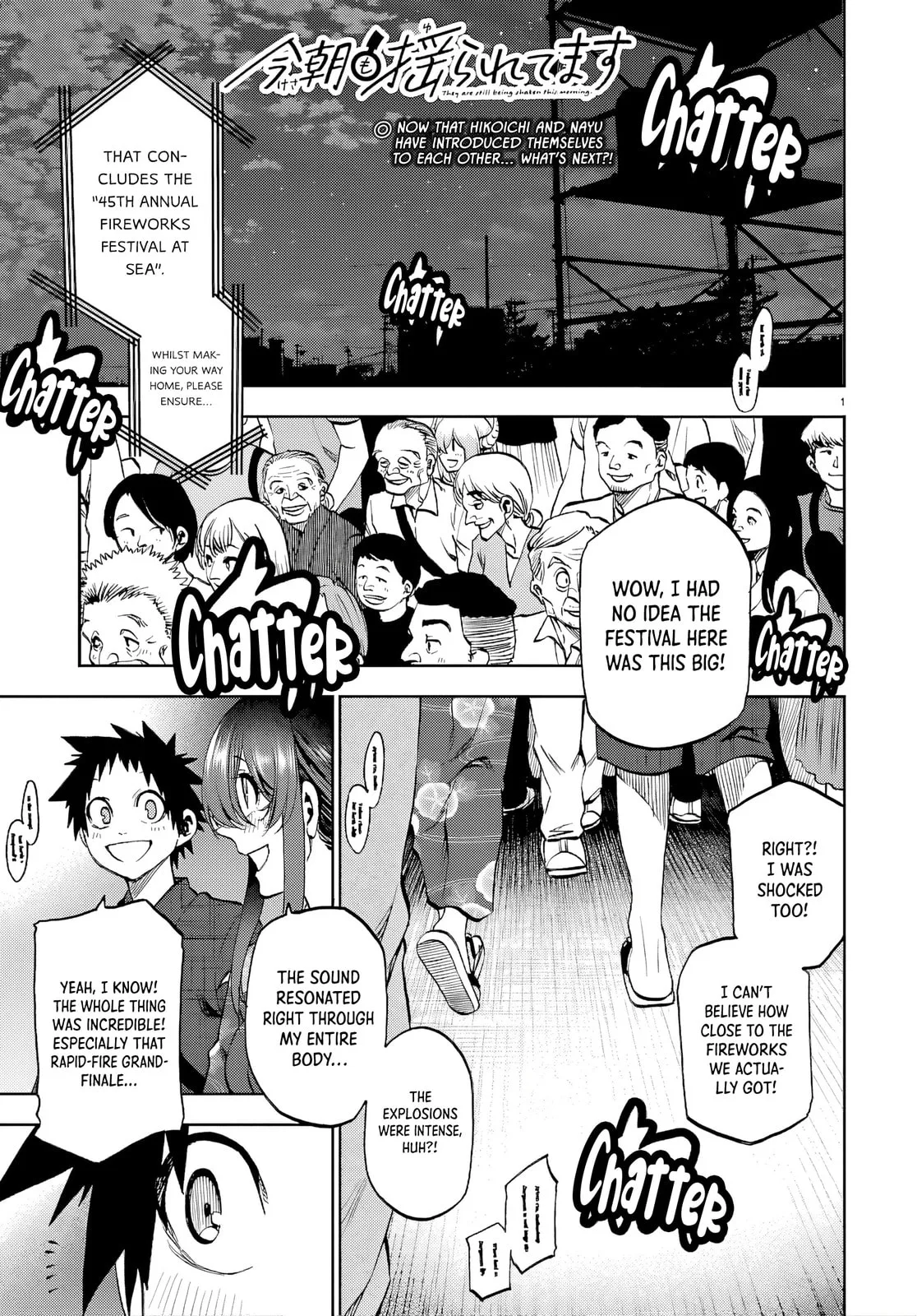 Kesa Mo Yuraretemasu - Chapter 41 - Page 1