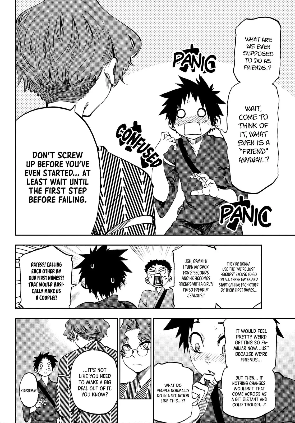 Kesa Mo Yuraretemasu - Chapter 41 - Page 8