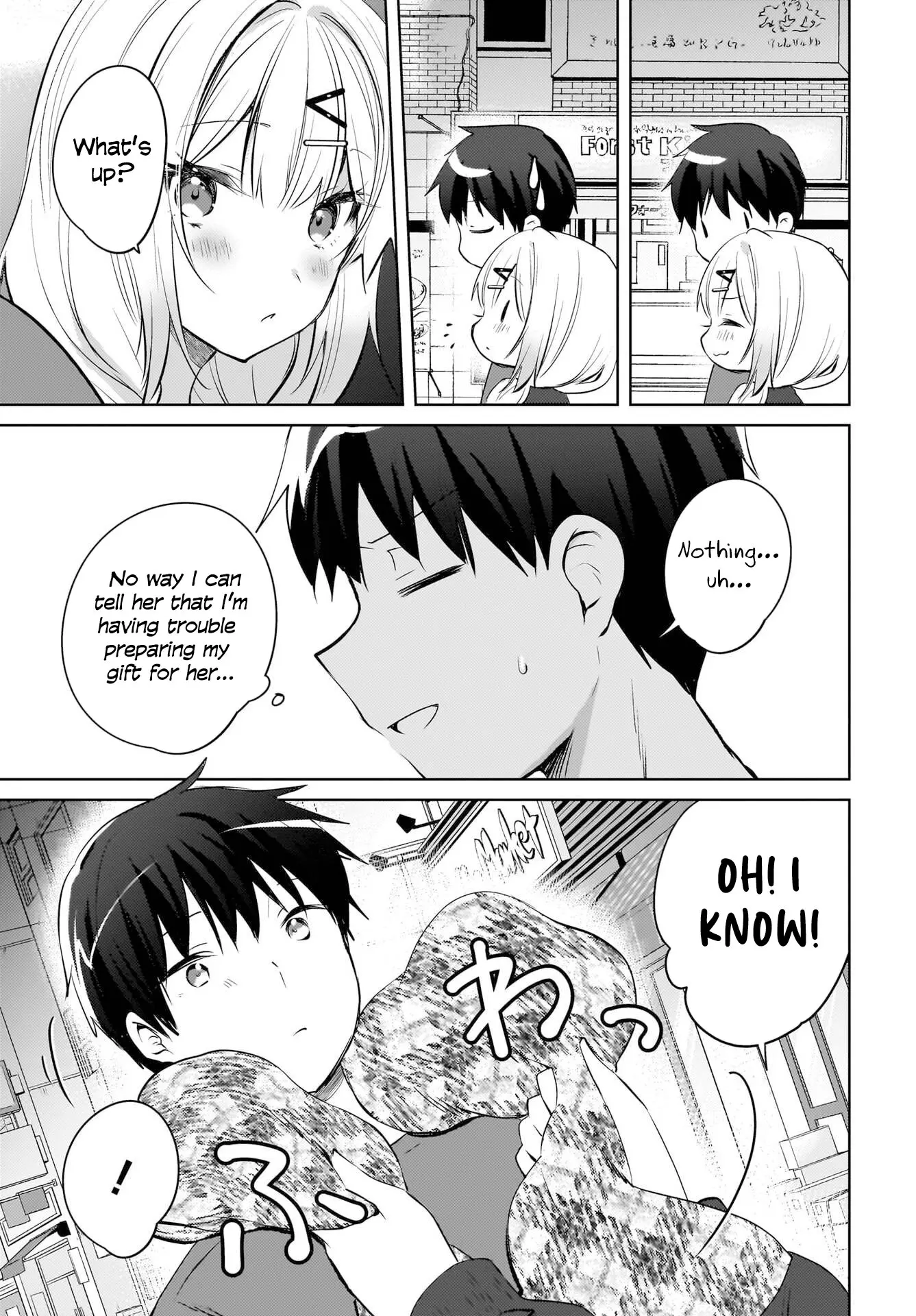 Ushiro no Seki no Gyaru ni Sukarete Shimatta -Mou Ore wa Damekamoshirenai- - Chapter 19 - Page 9