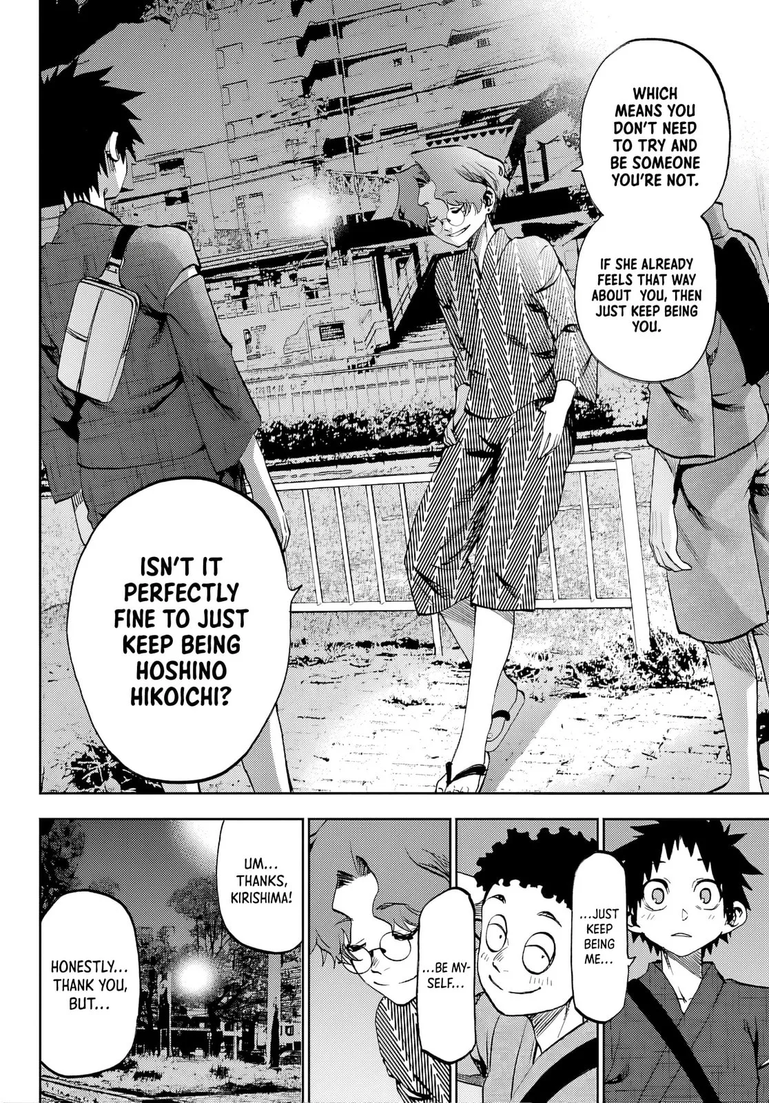 Kesa Mo Yuraretemasu - Chapter 41 - Page 10