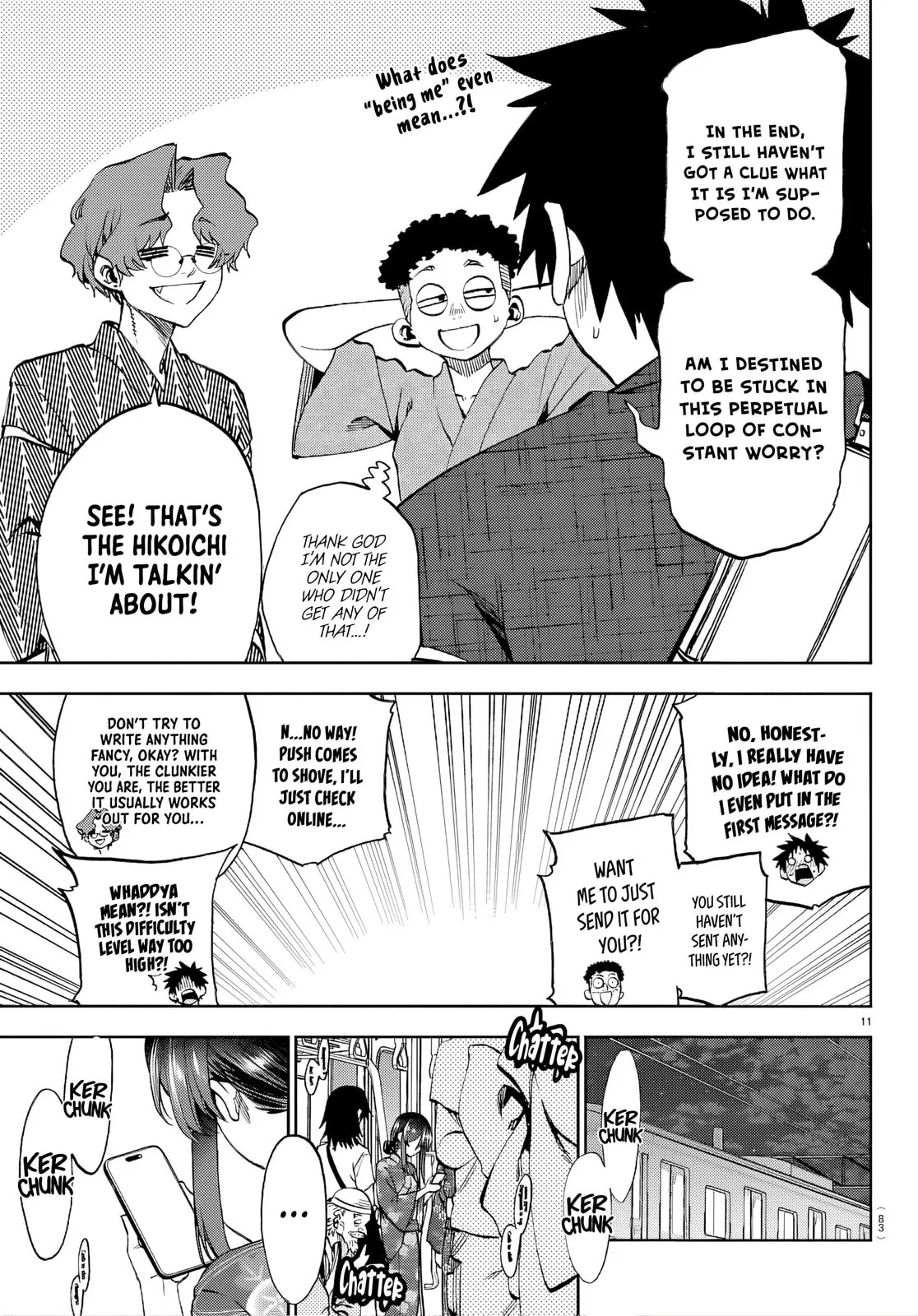 Kesa Mo Yuraretemasu - Chapter 41 - Page 11
