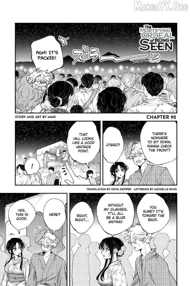 Tonari no Seki no Yatsu ga Souiu Me de Mitekuru - Chapter 92 - Page 1