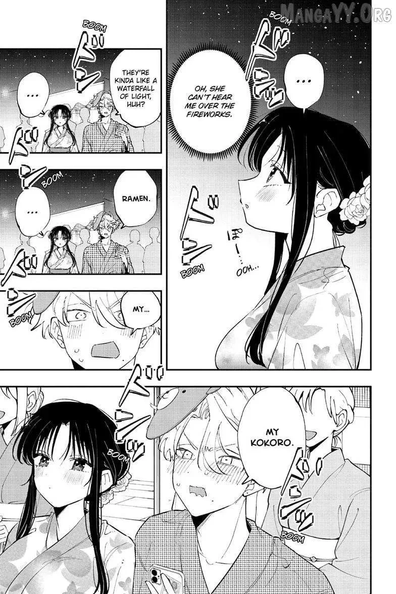 Tonari no Seki no Yatsu ga Souiu Me de Mitekuru - Chapter 92 - Page 3